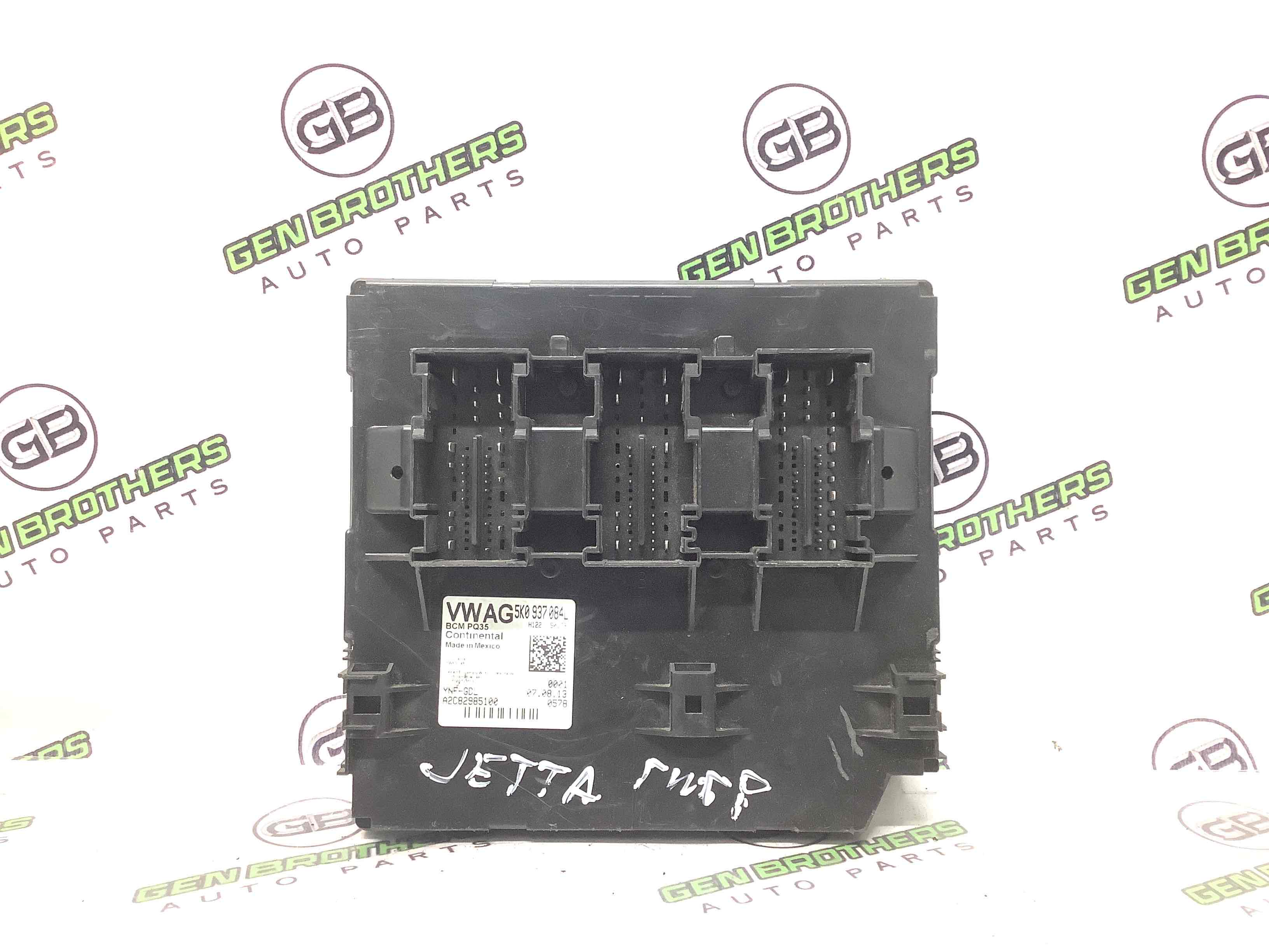 Блок керування дверима