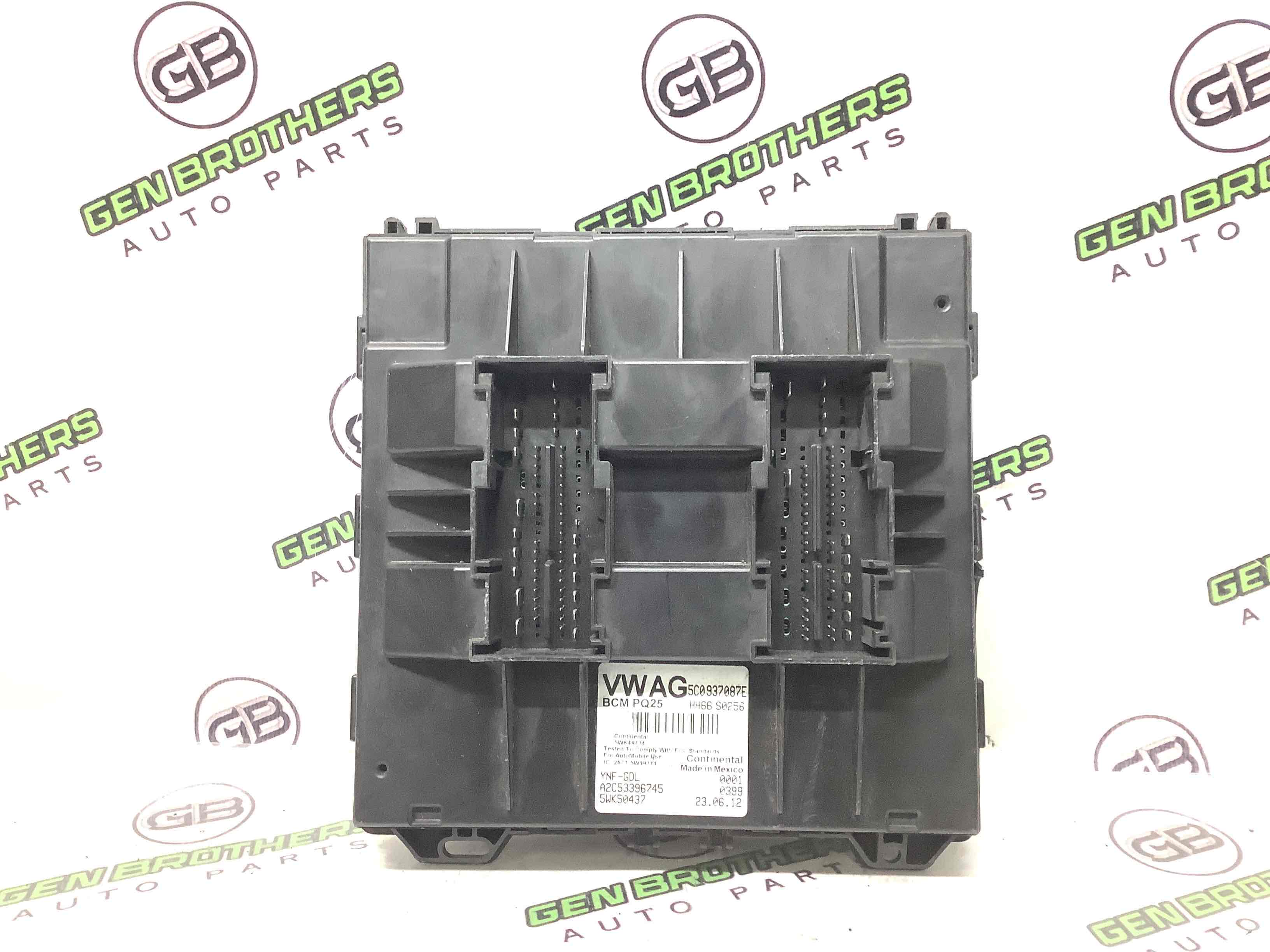 Блок керування дверима