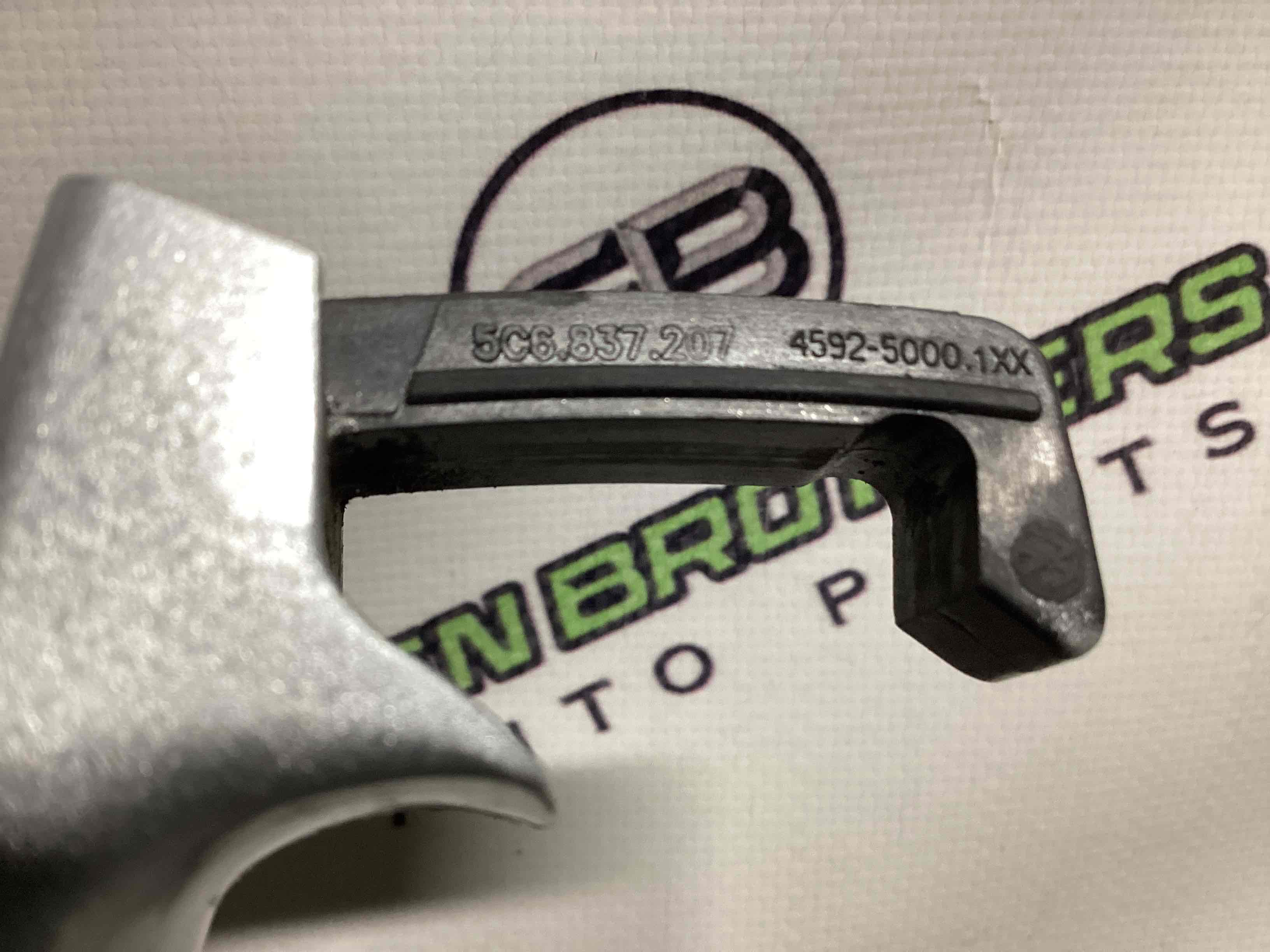 Ручка двері зовнішня