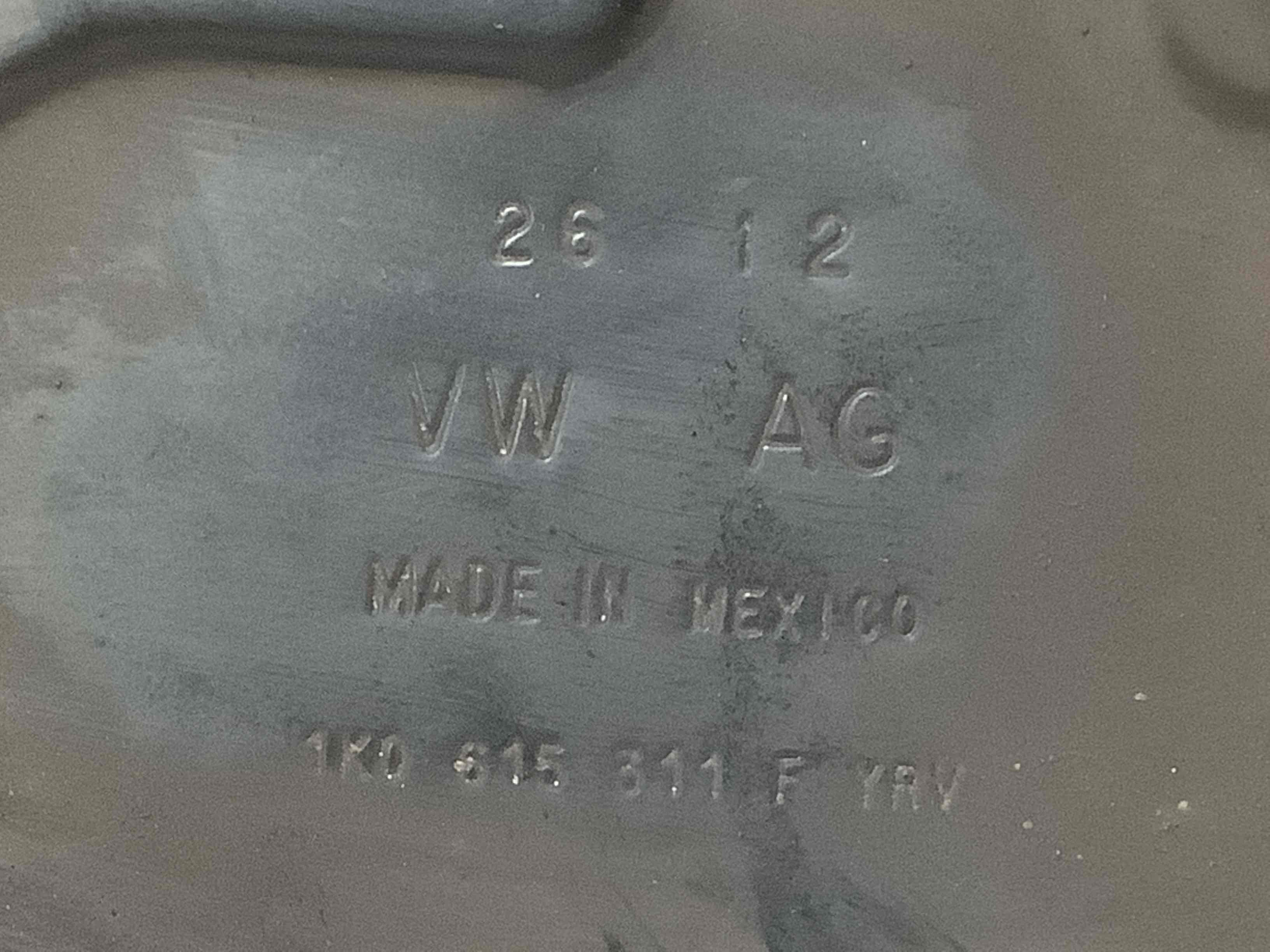 Захист супорта, захисний кожух гальмівного диска