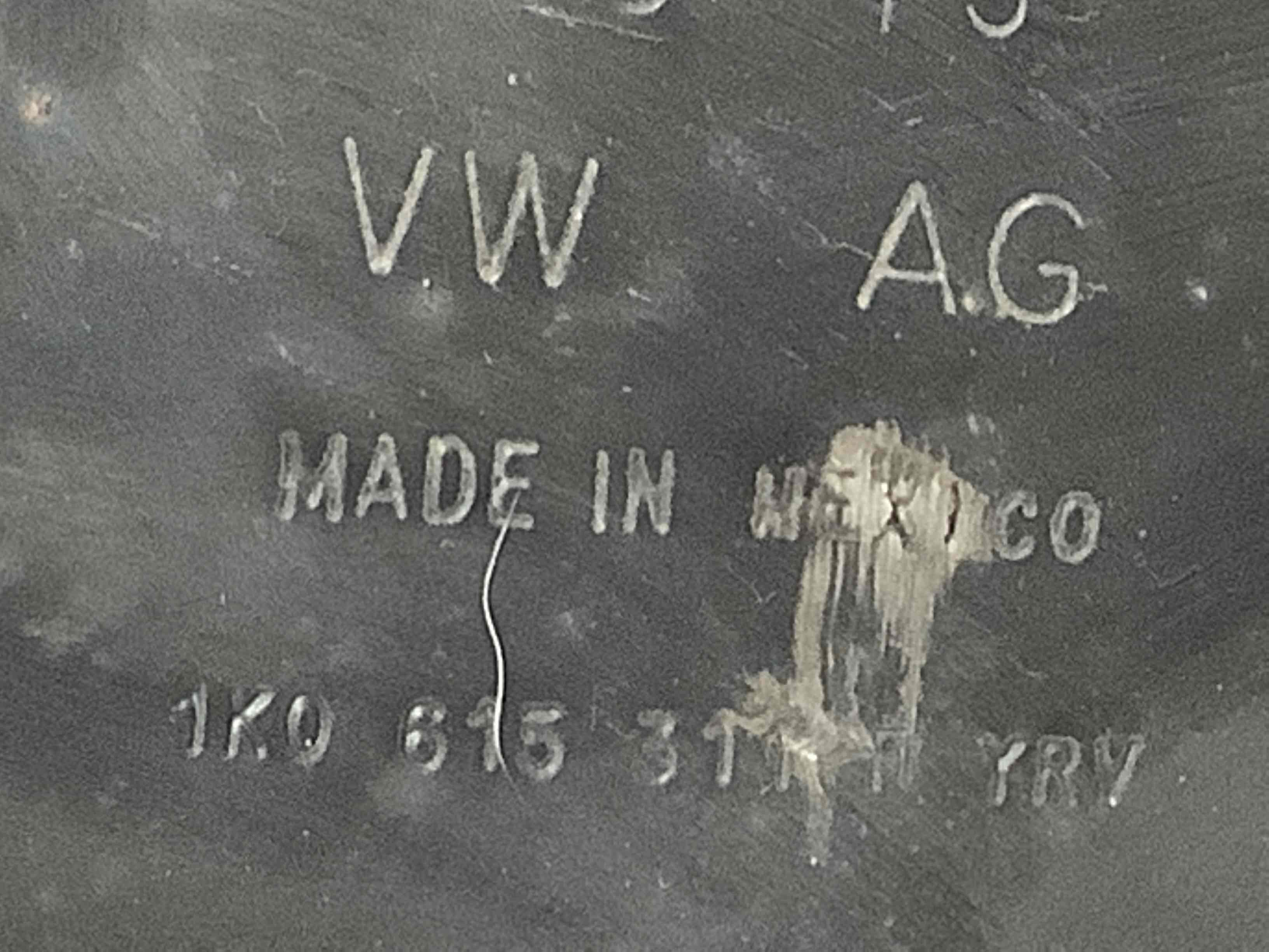 Захист супорта, захисний кожух гальмівного диска