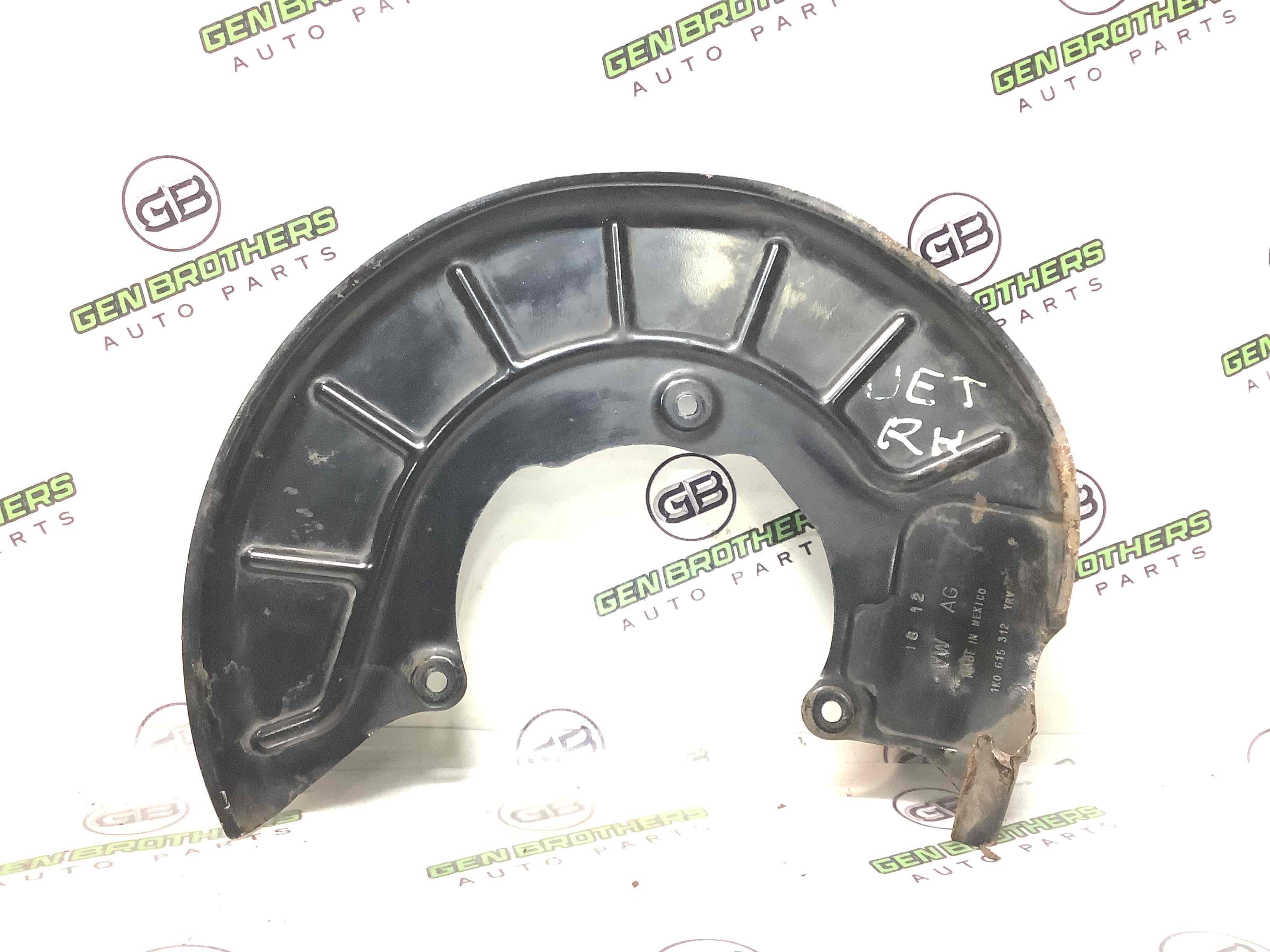 Захист супорта, захисний кожух гальмівного диска