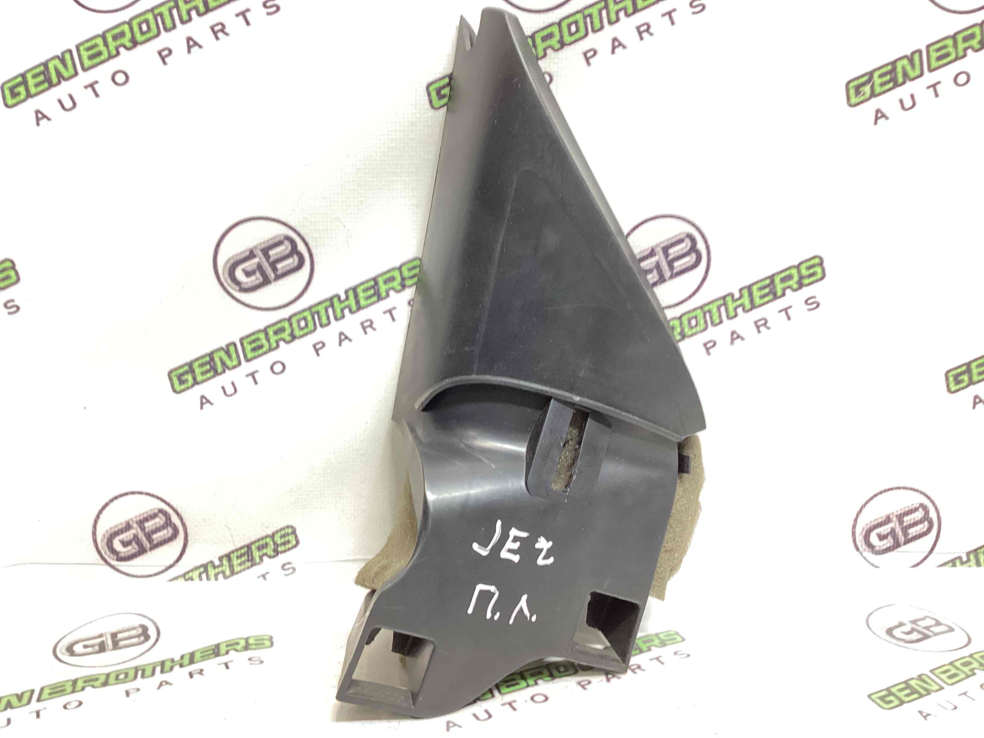 Корпус, накладка, кріплення лівого дзеркала