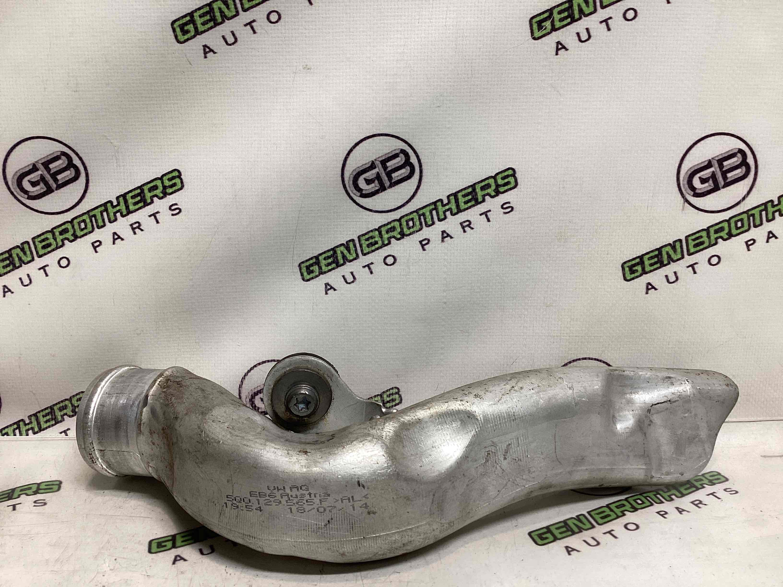 Трубка алюмінієва