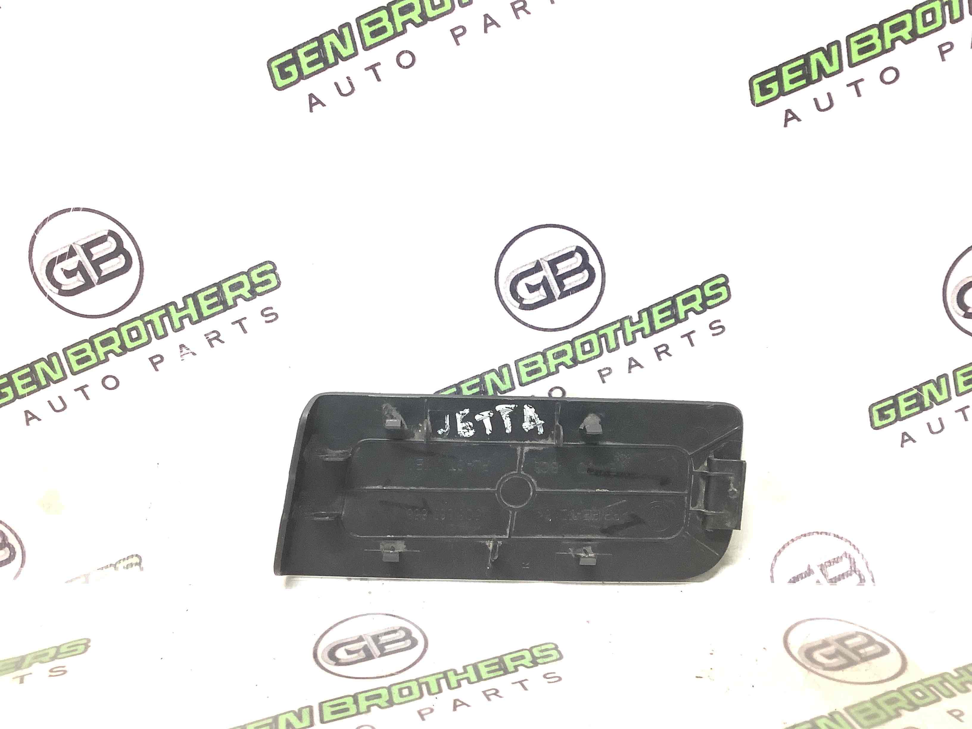 Елементи оздоблення багажника