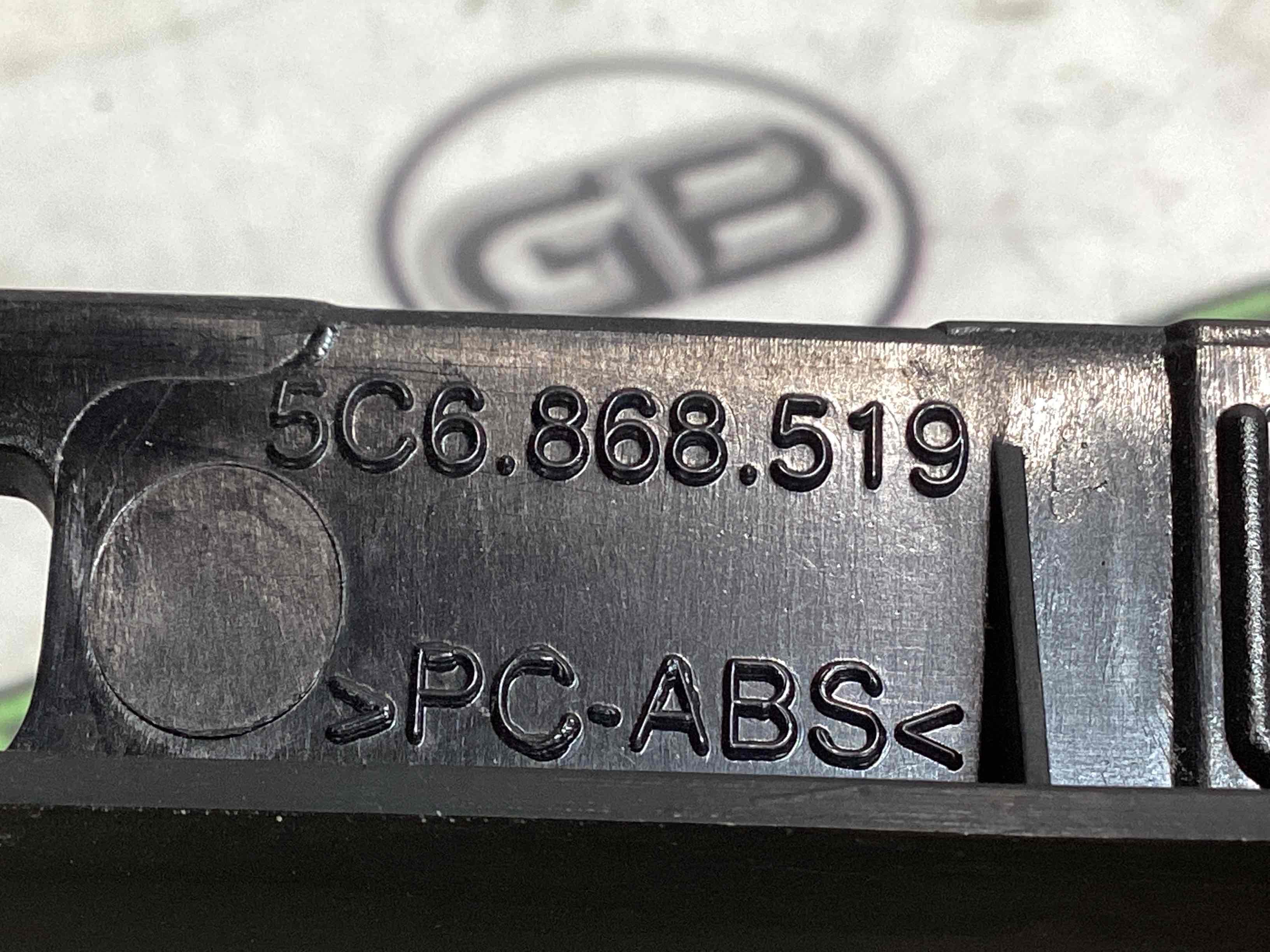 Ліхтар салонний, плафон