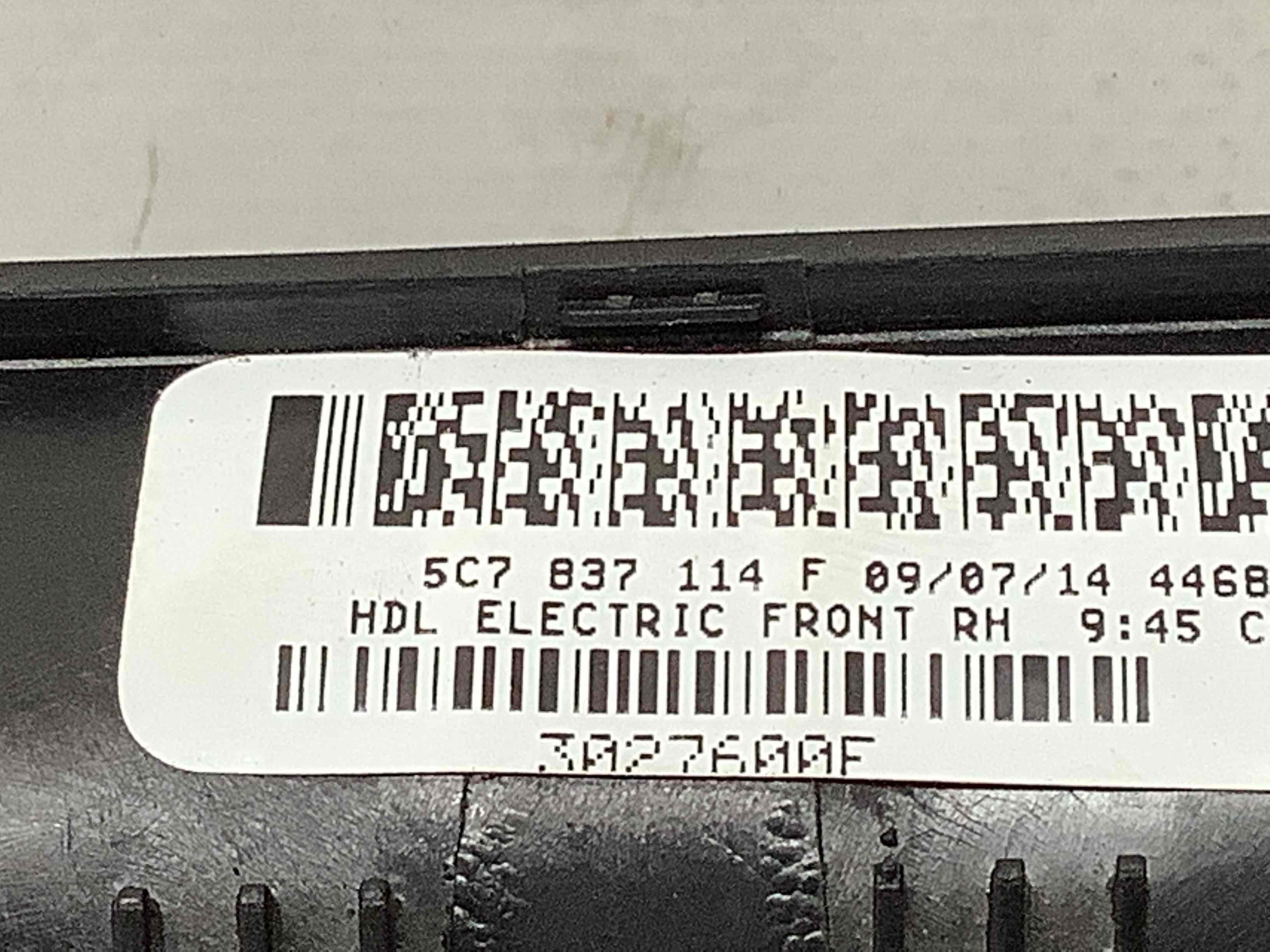 Ручка дверей салону внутрішня, поручень