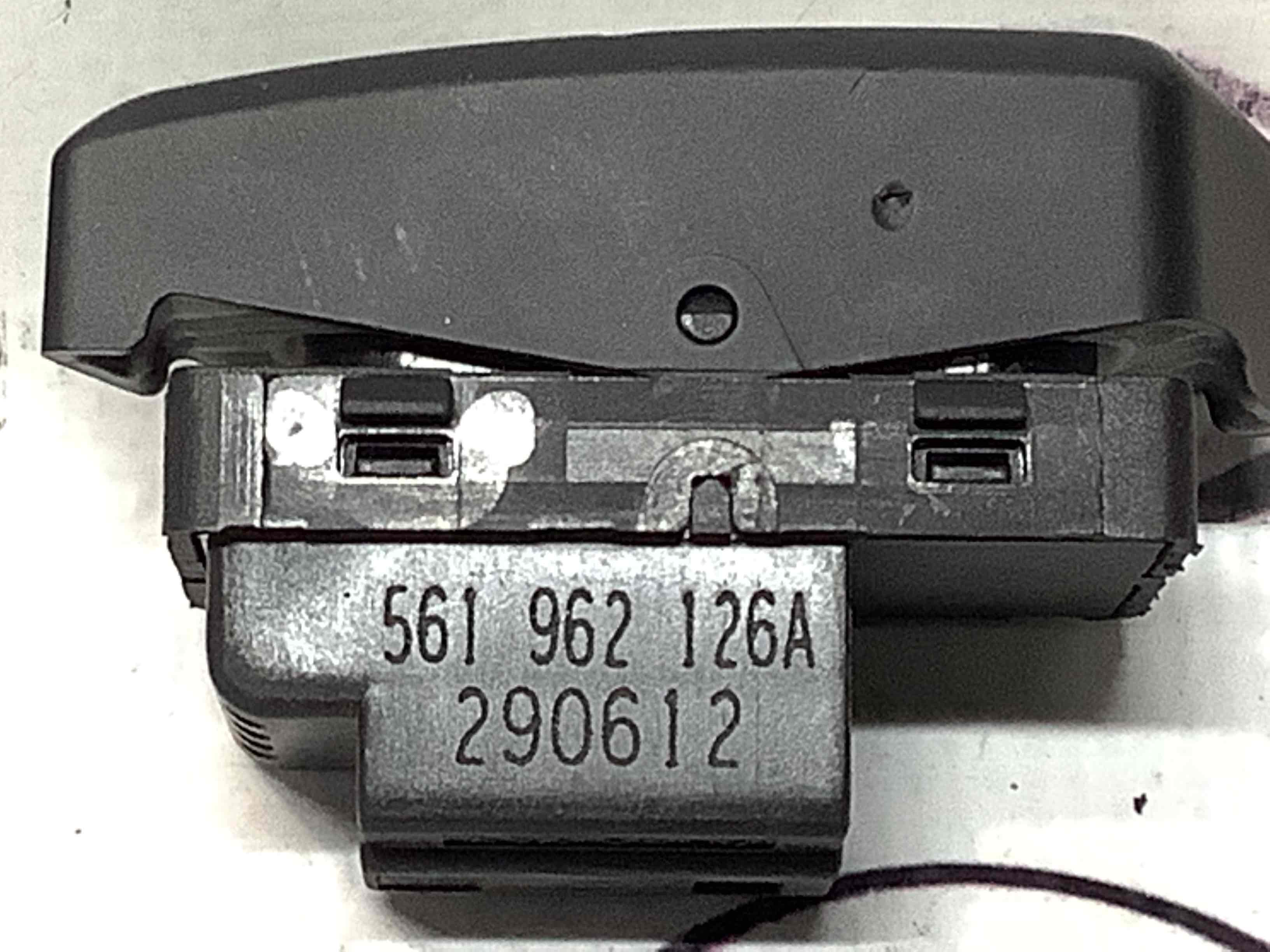 Кнопка центрального замку