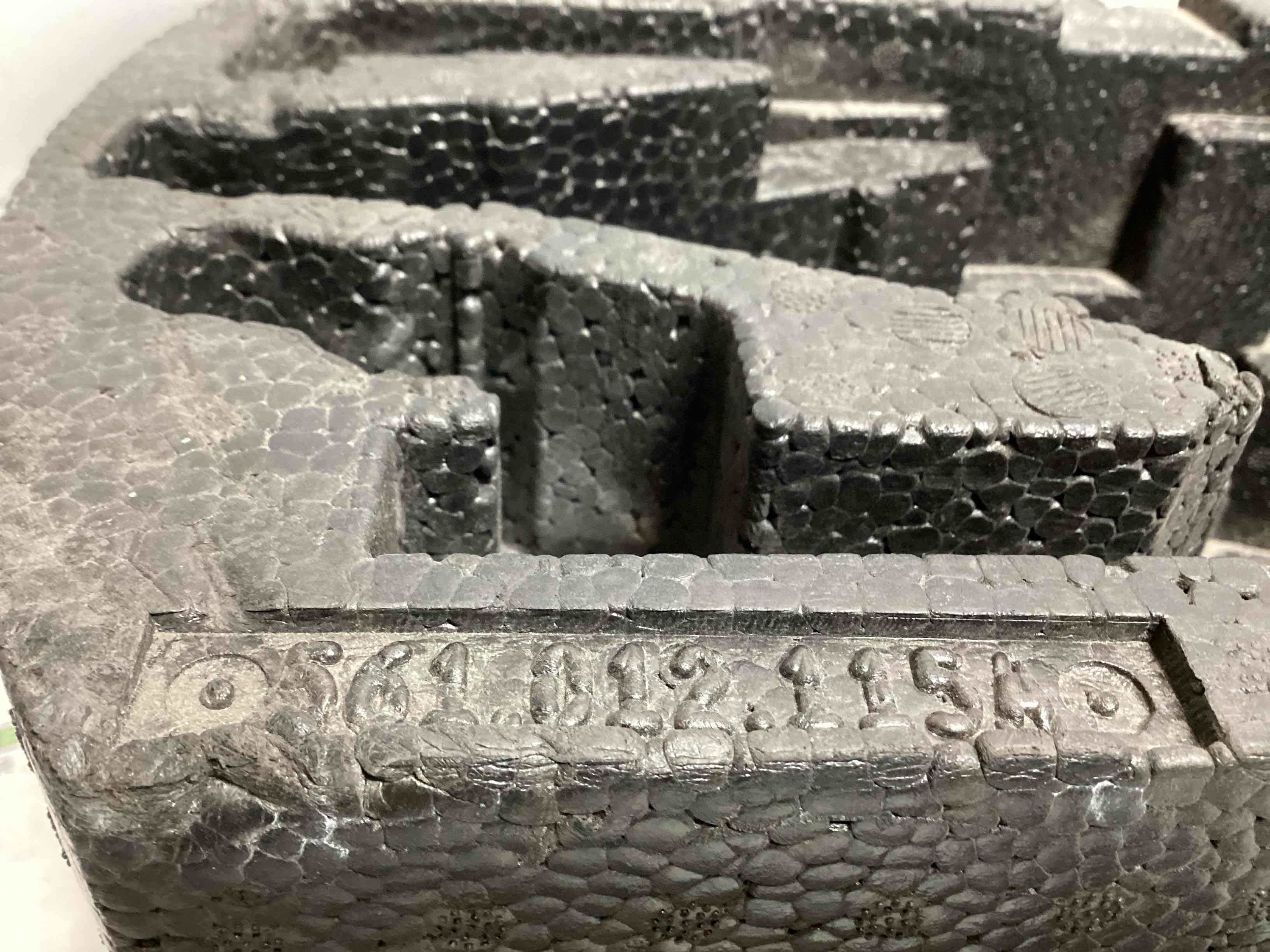 Підлога багажника органайзер