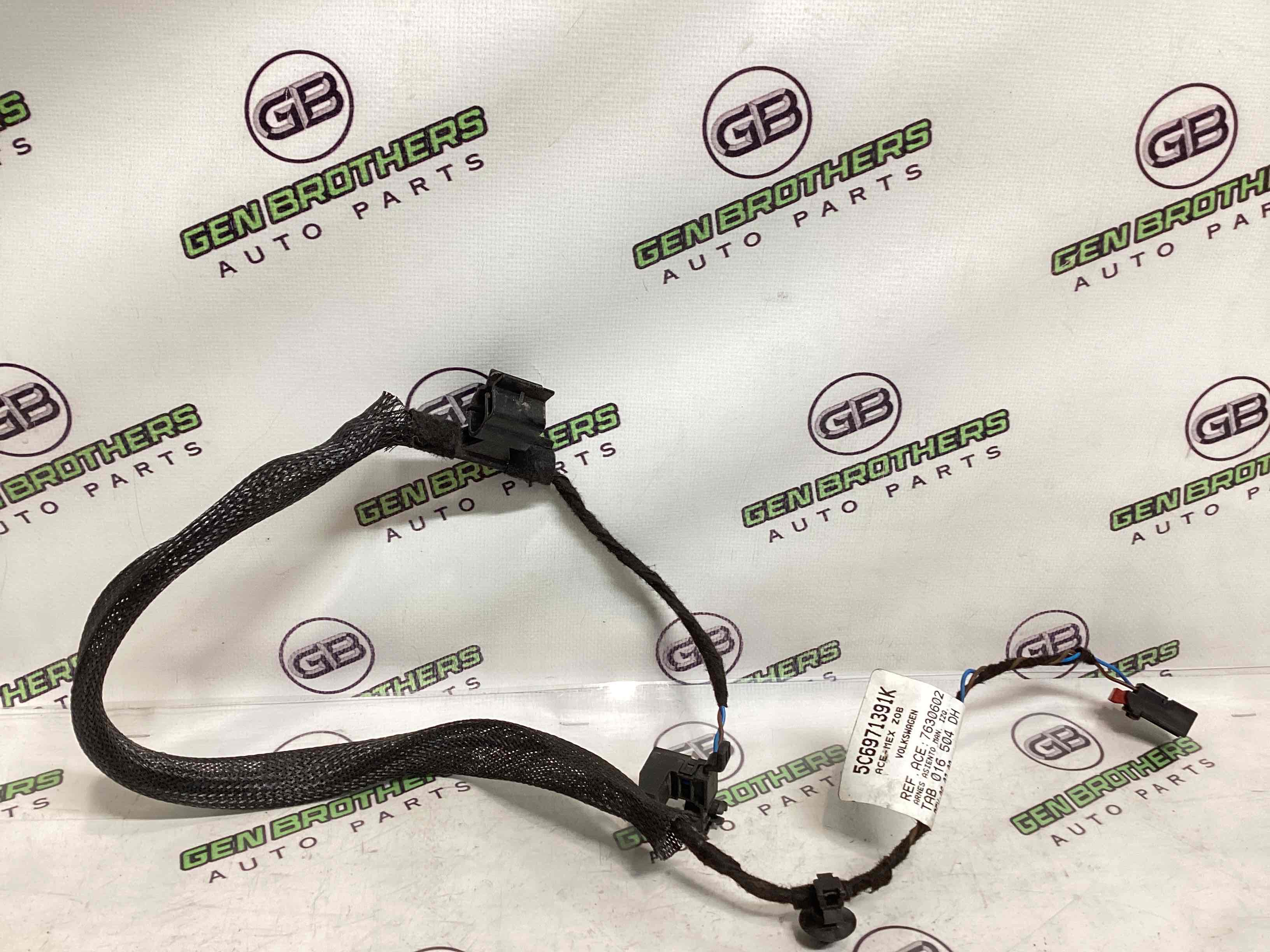 Датчик різне