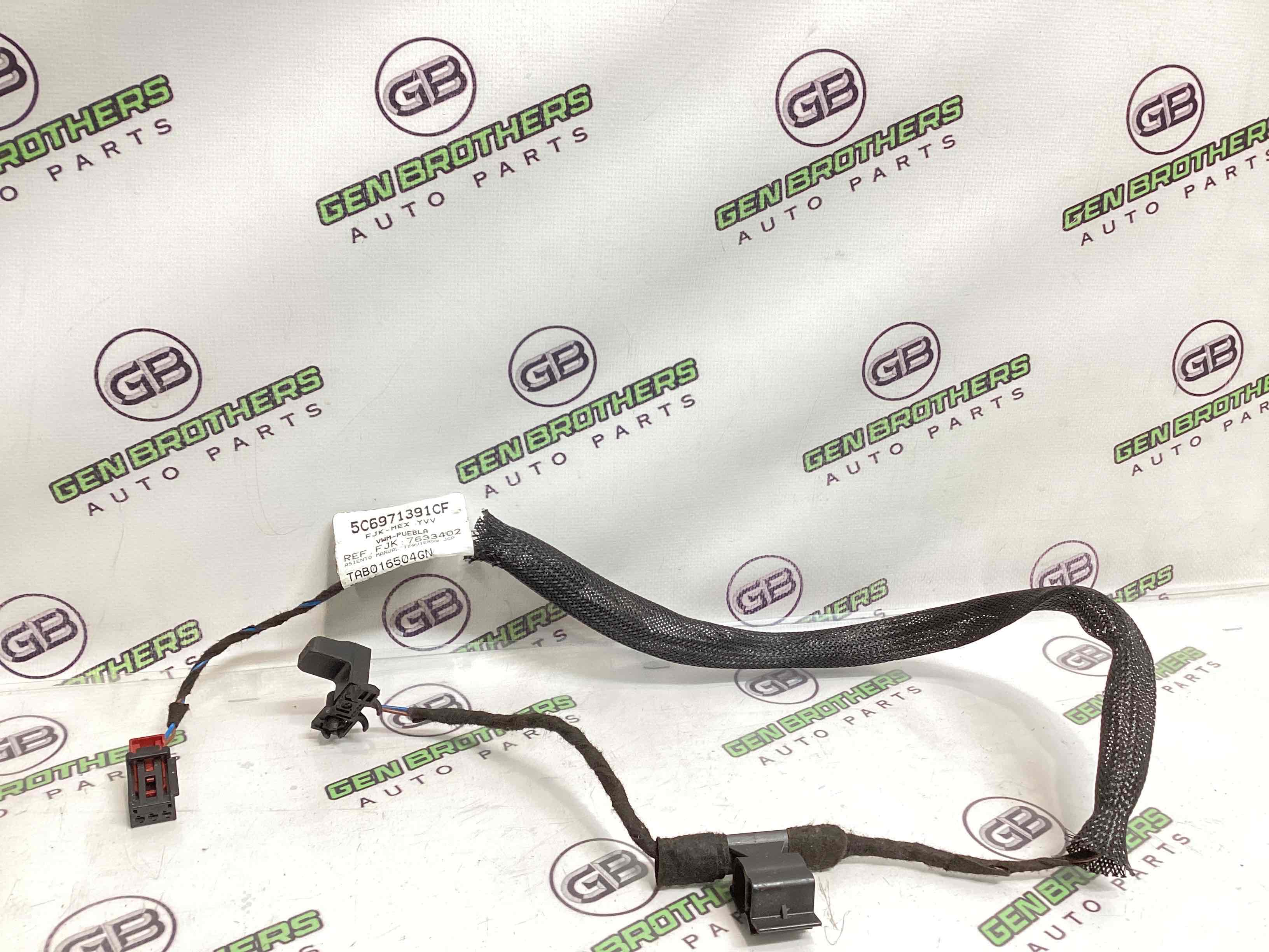 Датчик різне