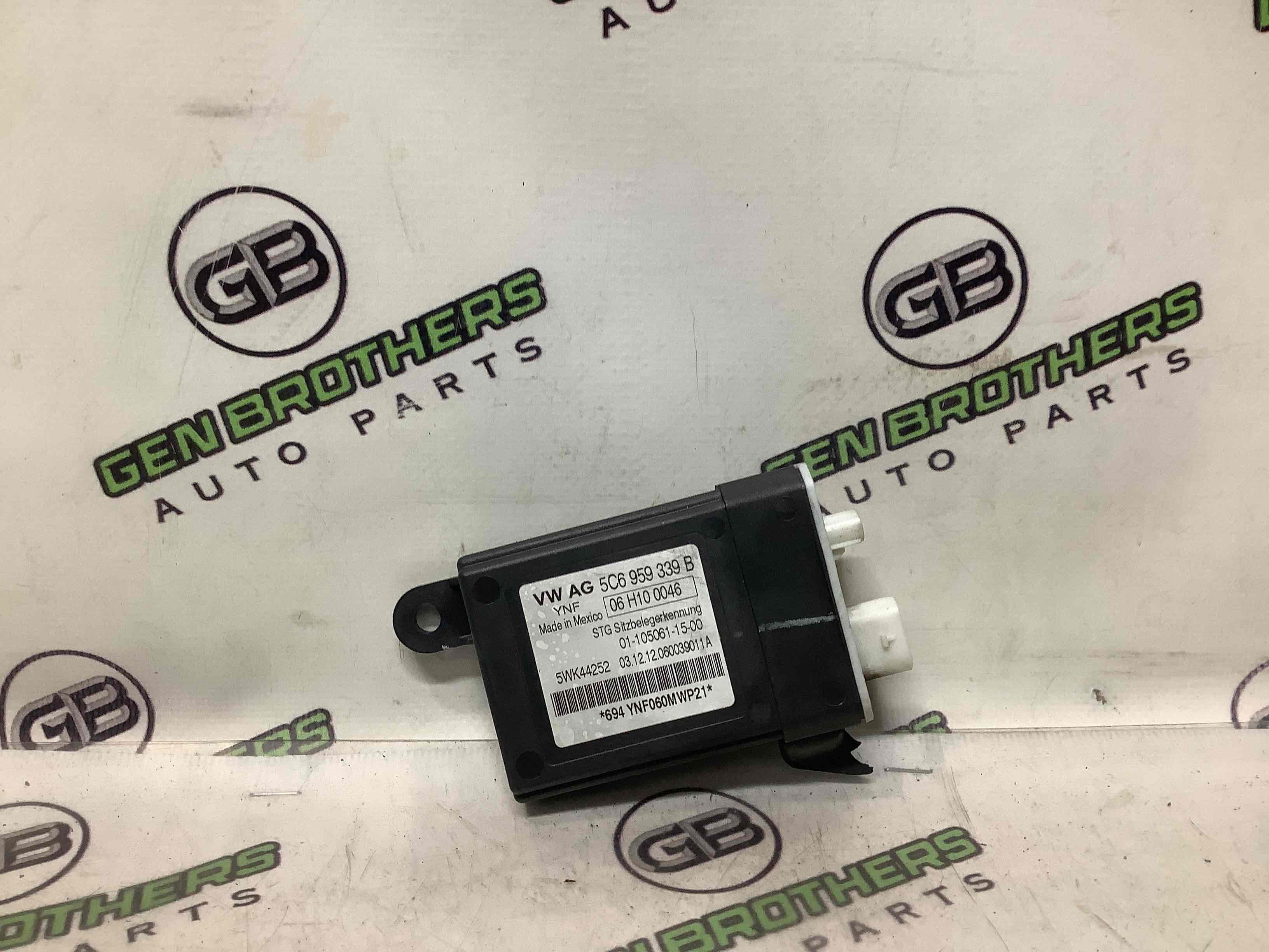 Блок керування сидінням