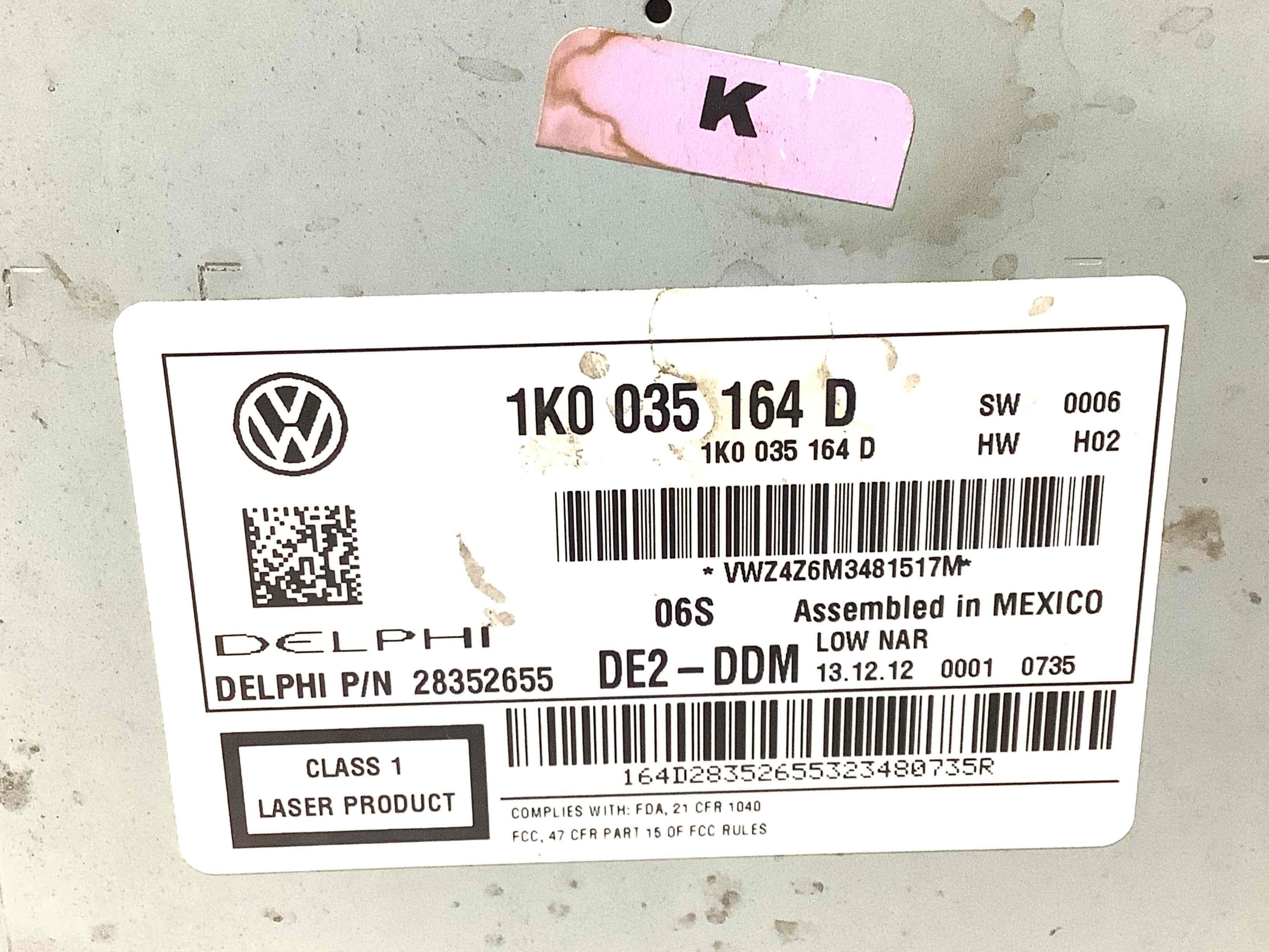 Блок радіо, зв'язку, магнітола, орган упр.