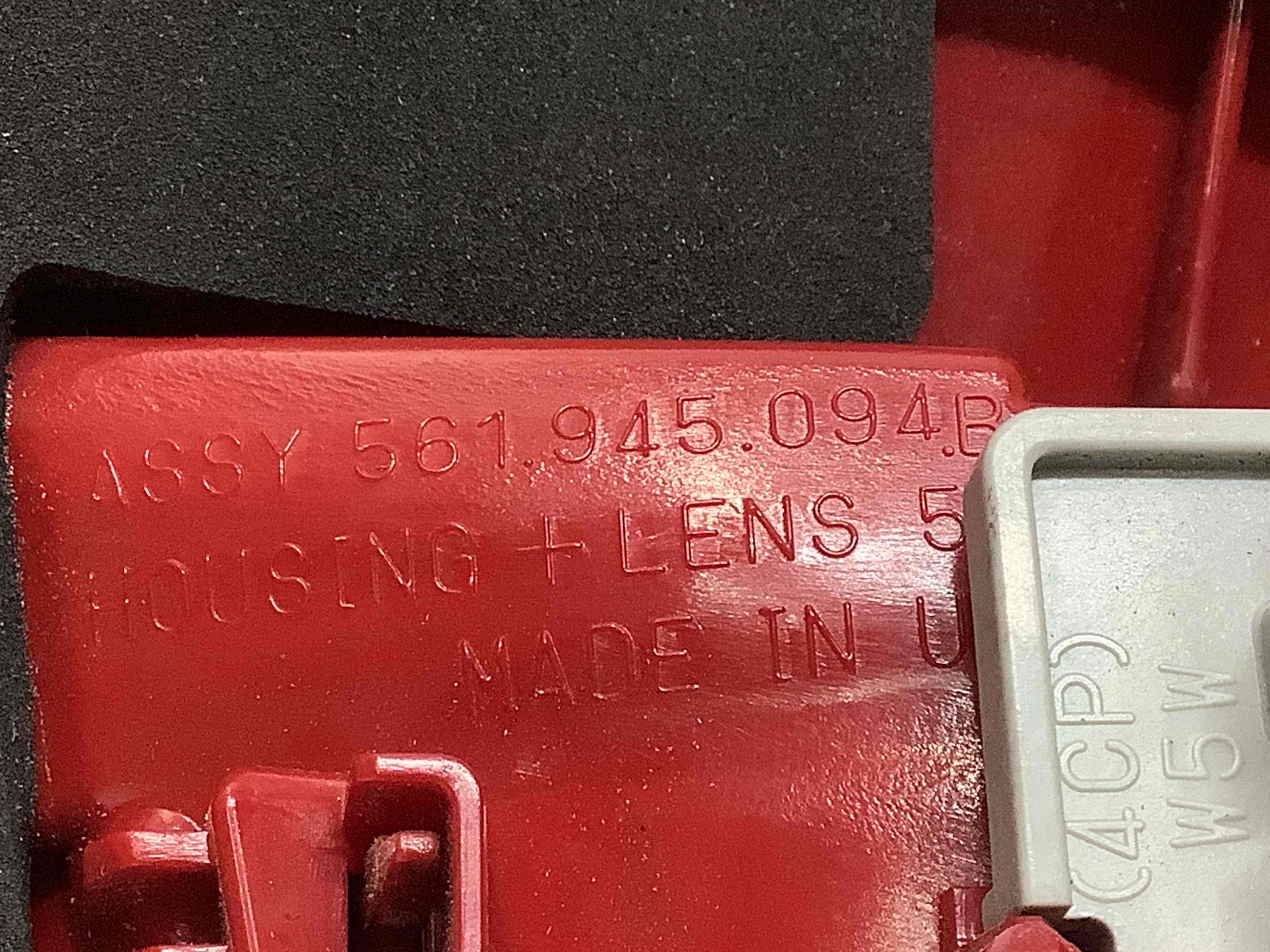 Ліхтар задній правий