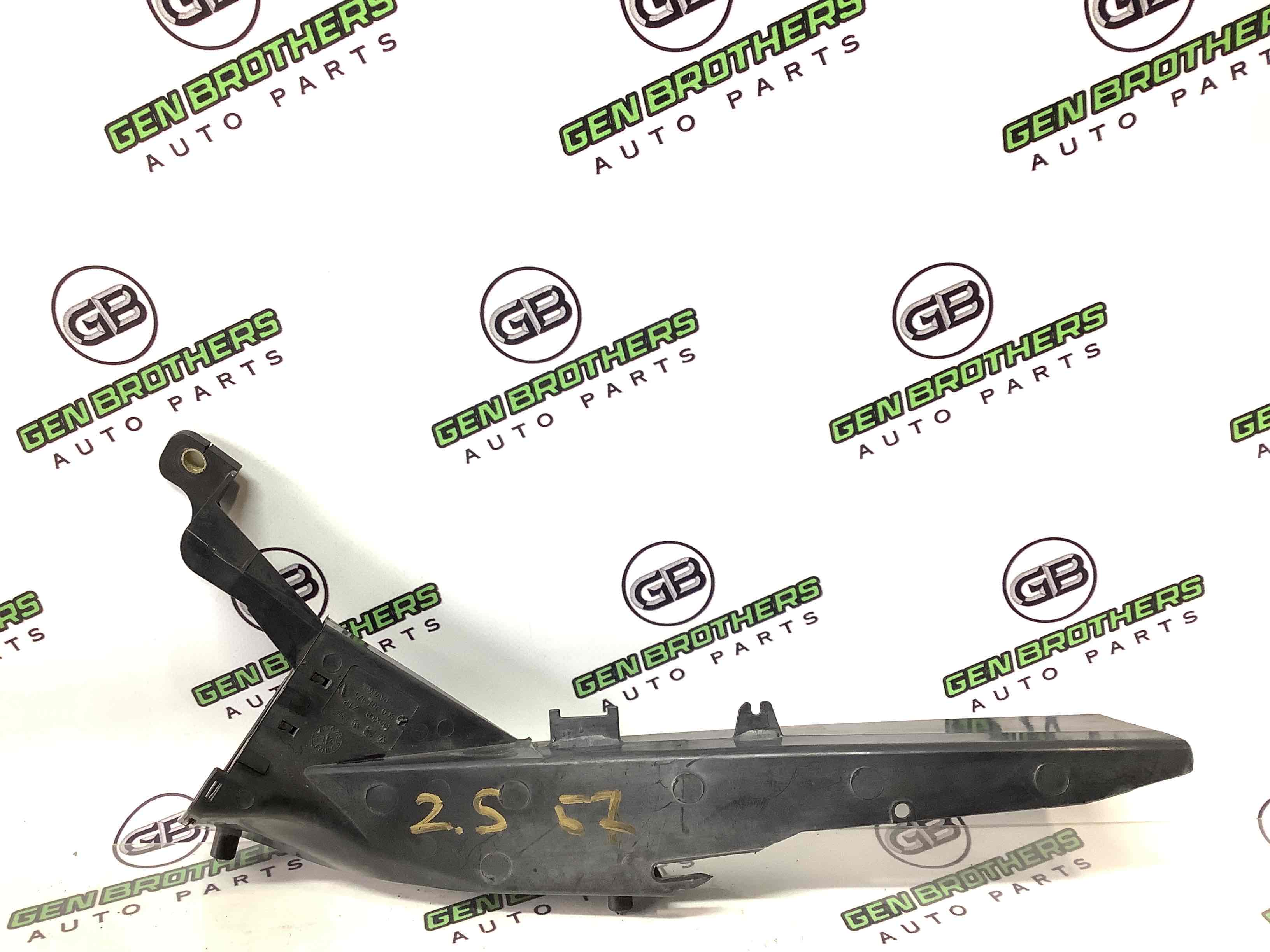 Захист днища