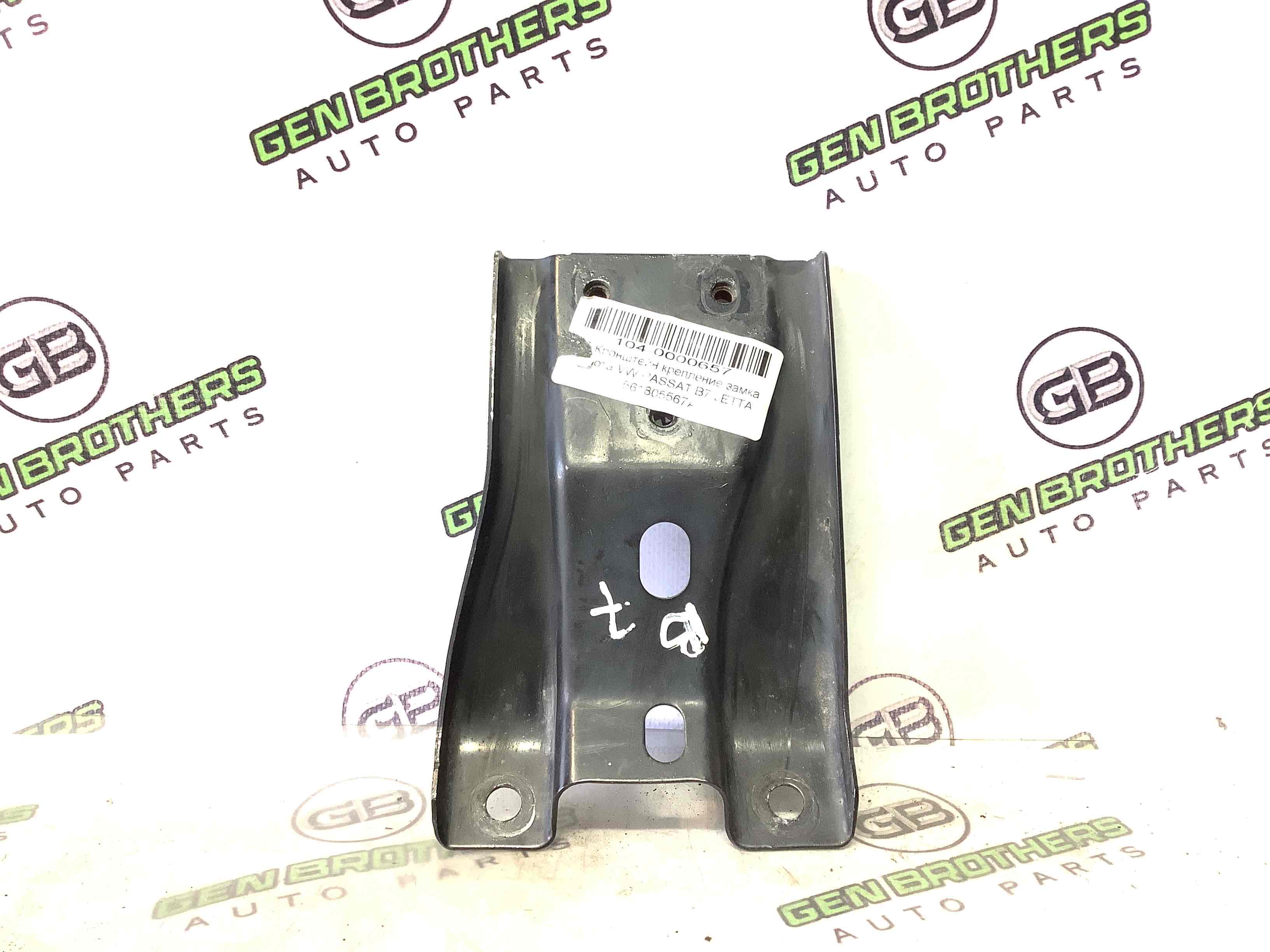 Кріплення, кронштейн