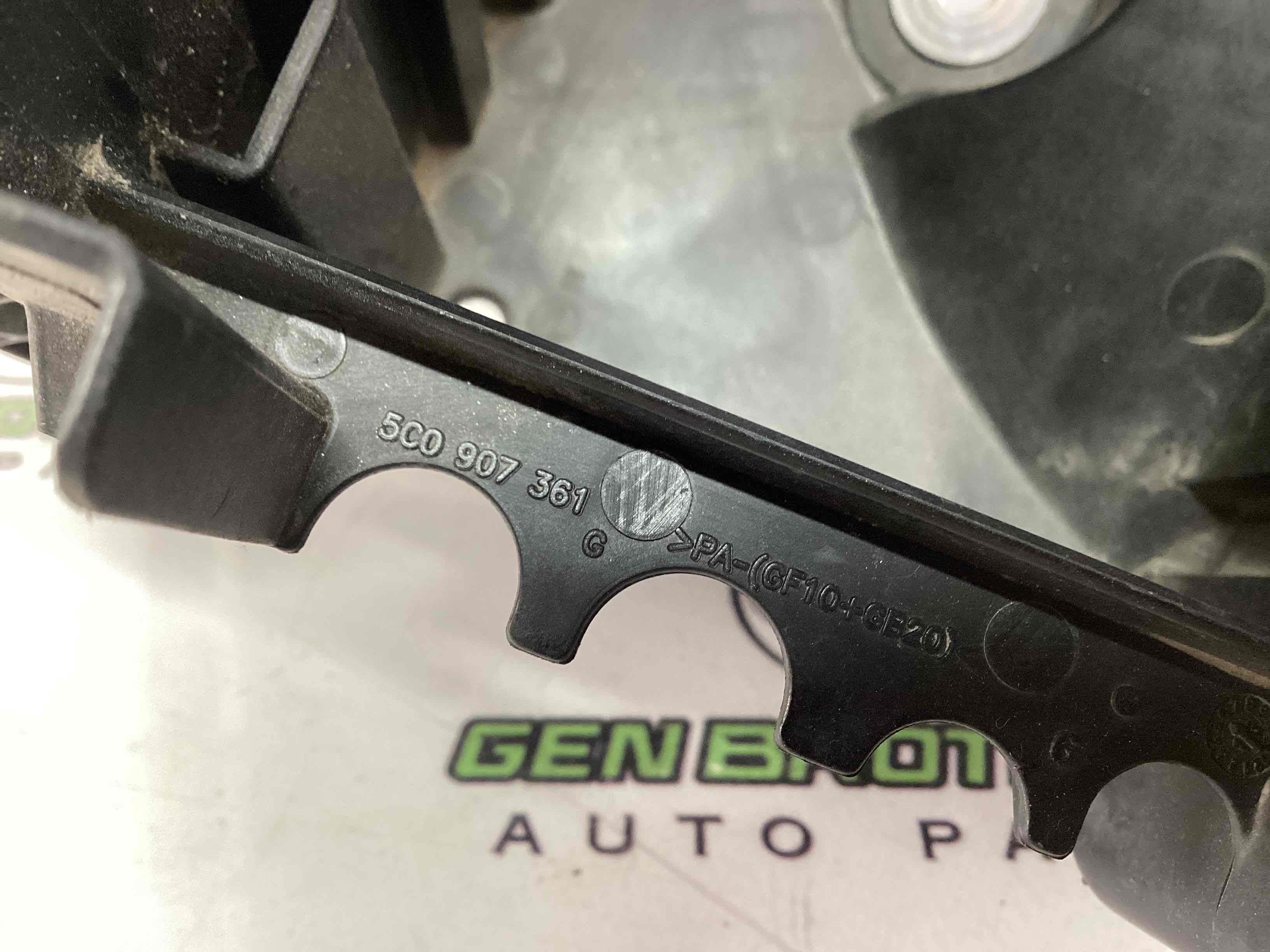 Кришка корпус блоку запобіжників