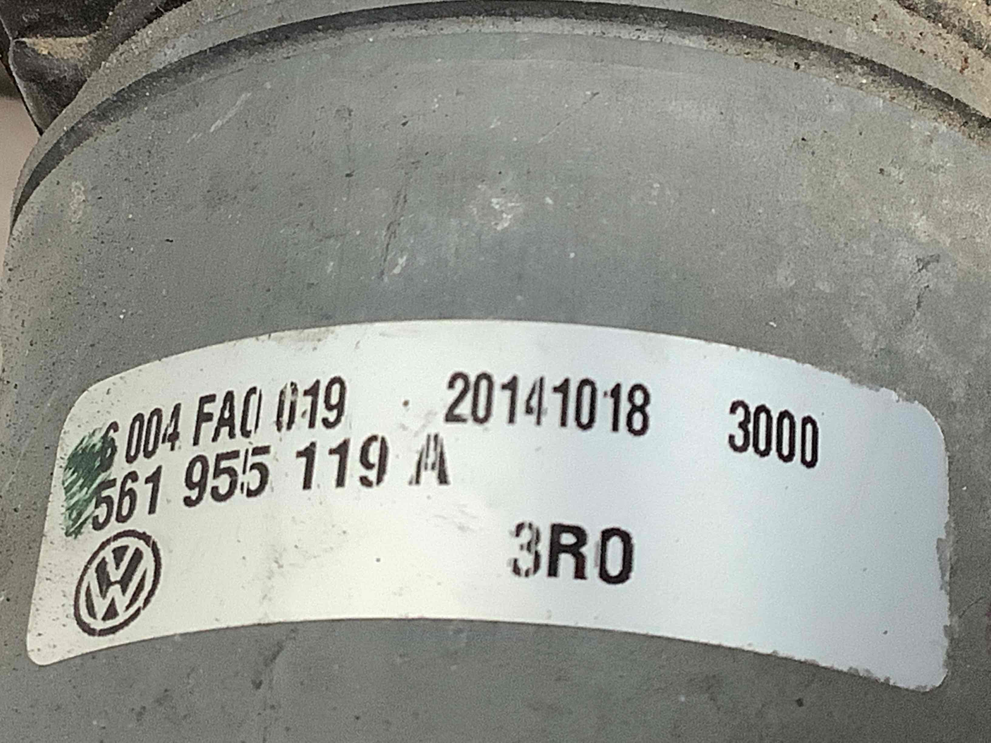 Механізм склоочисника, трапеція двірників