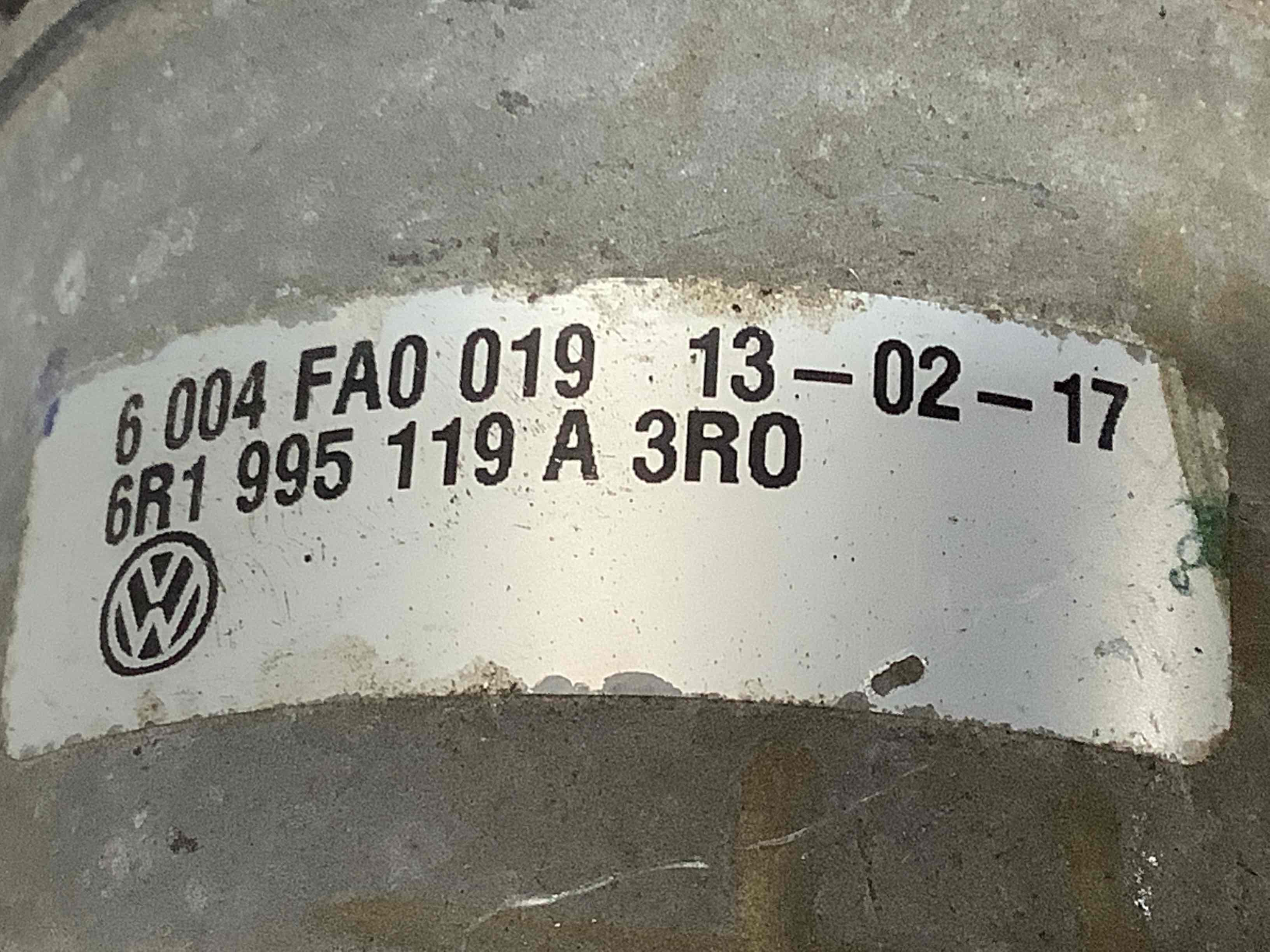 Механізм склоочисника, трапеція двірників