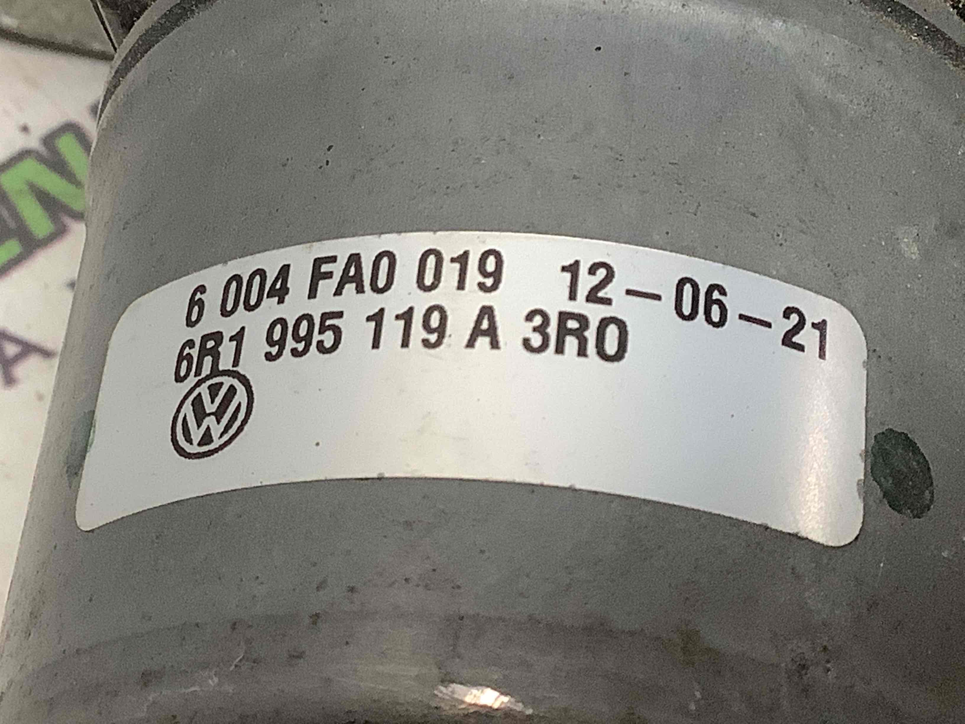 Механізм склоочисника, трапеція двірників