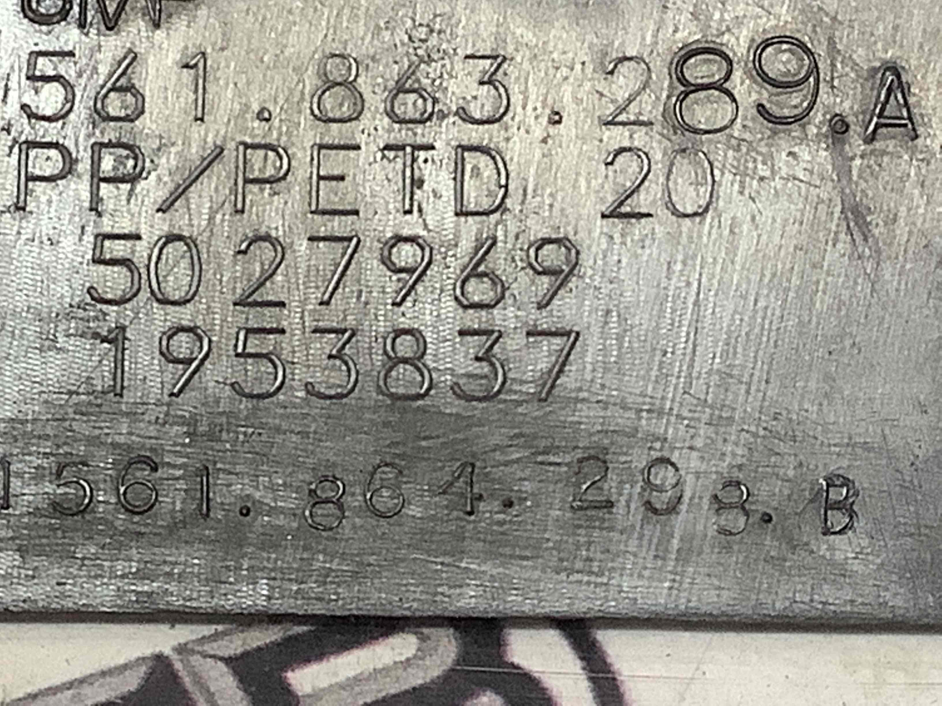 Підлокітник