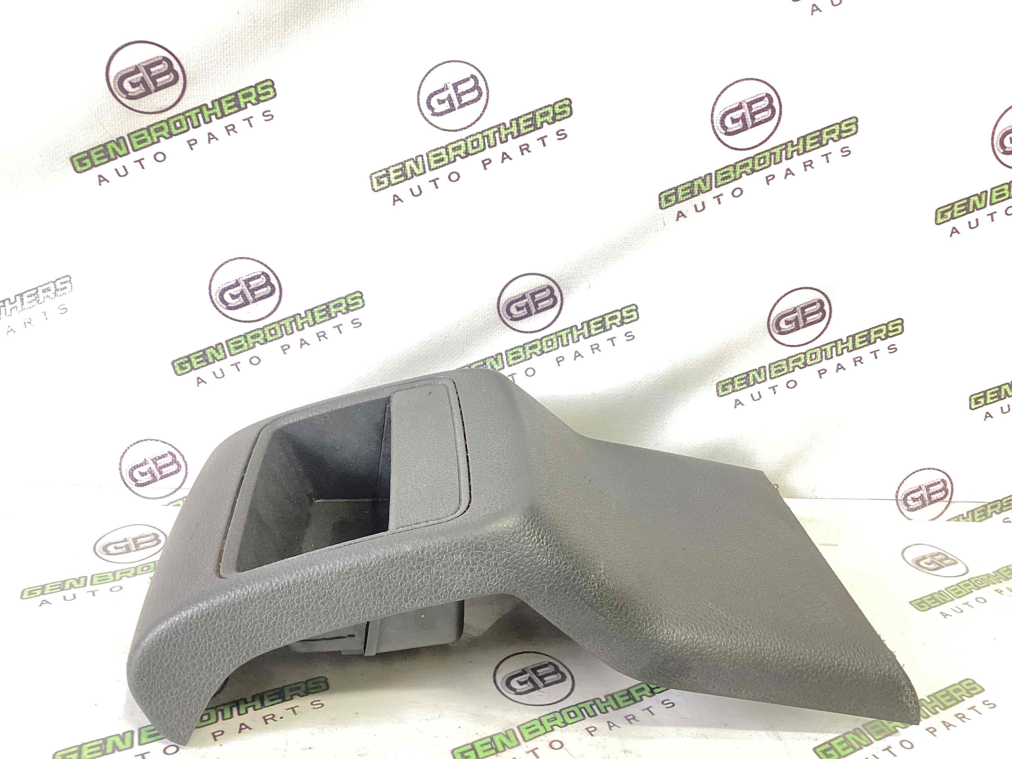 Підлокітник