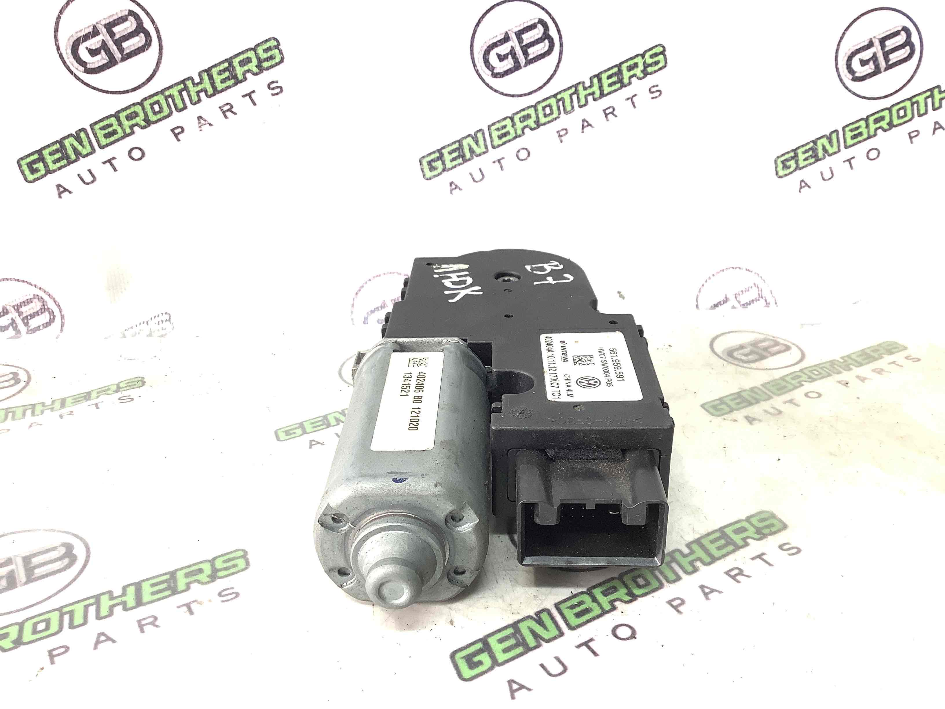 Електромотор, моторчик інші