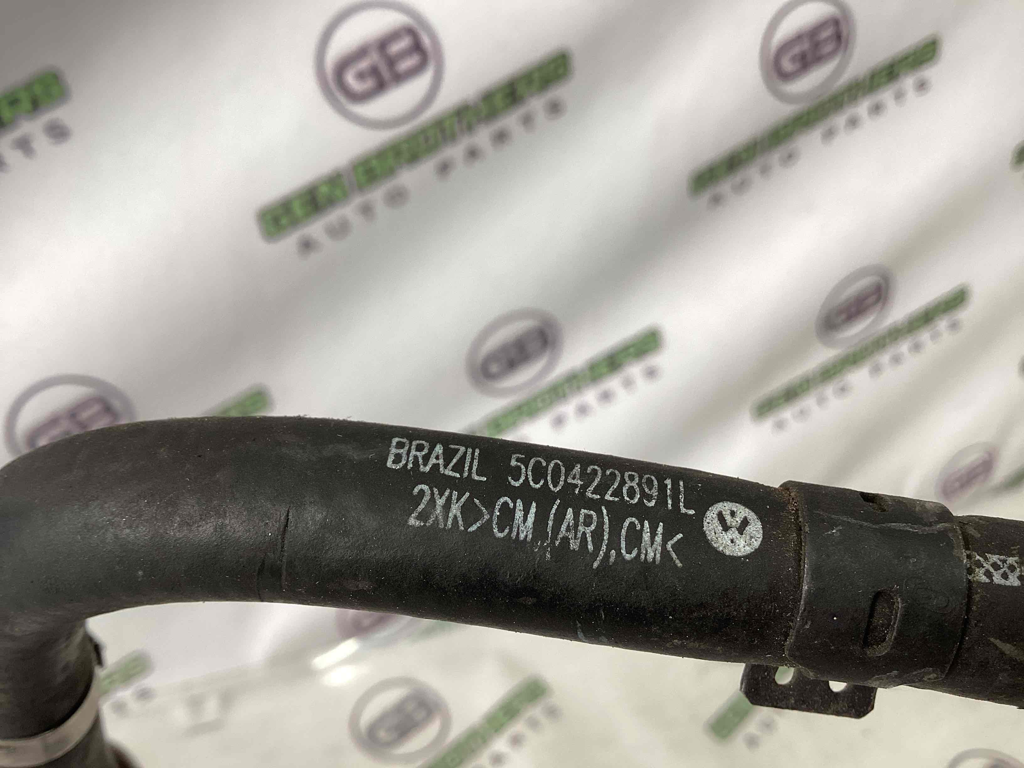 Шланг гідропідсилювача