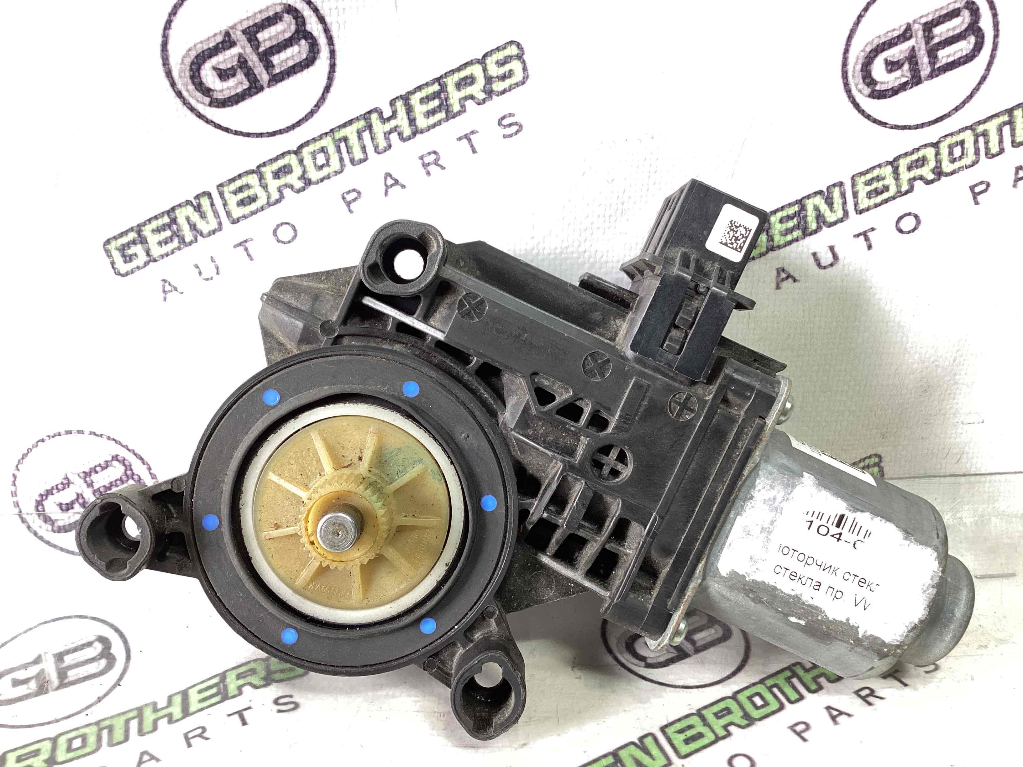 Моторчик склопідйомника