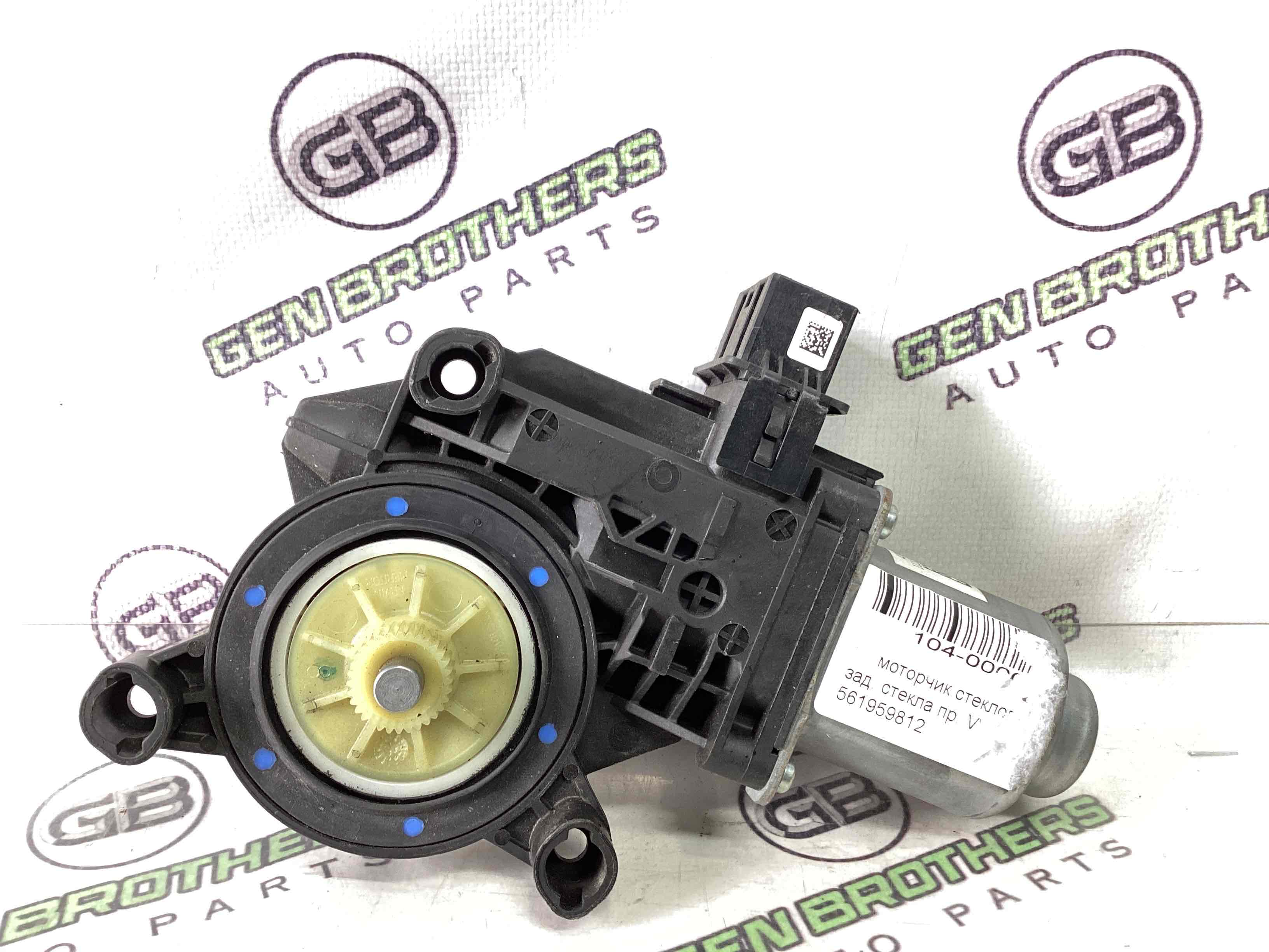 Моторчик склопідйомника