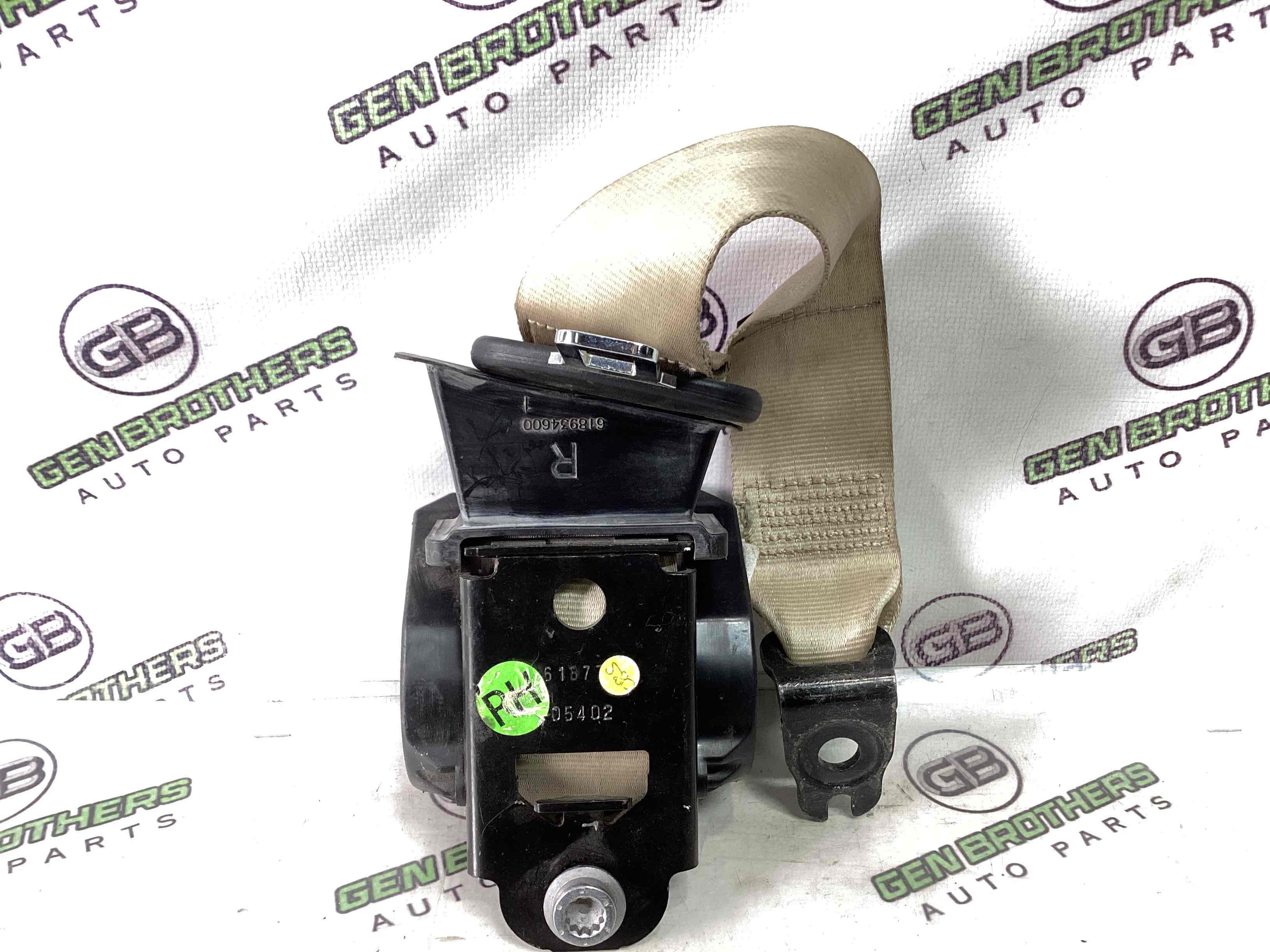 Ремінь безпеки