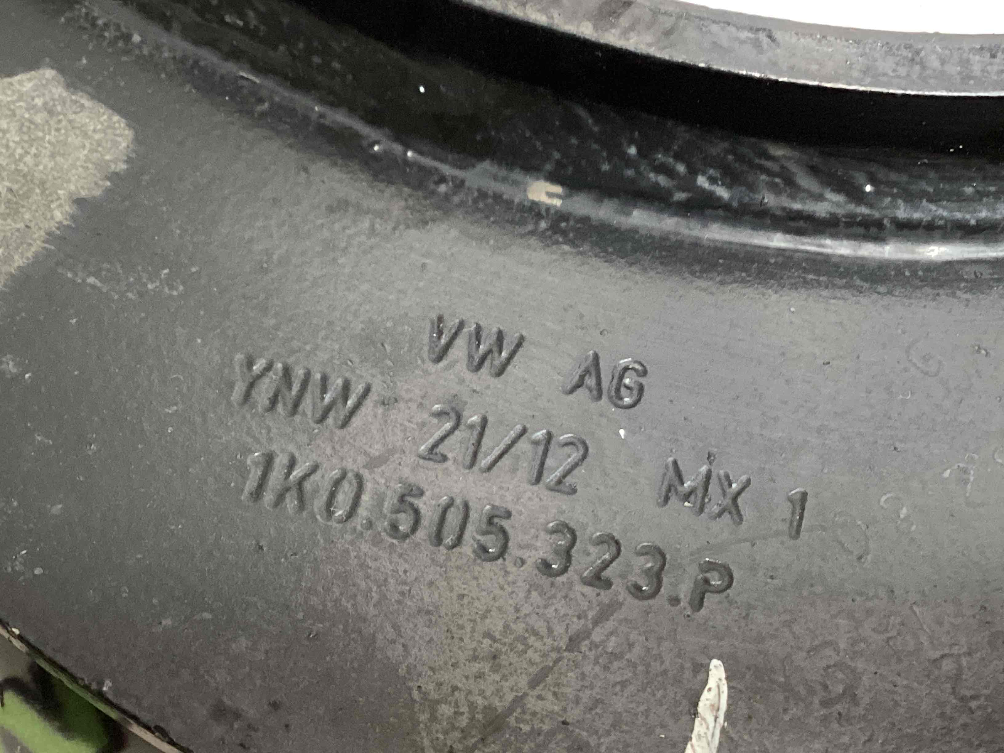 Важіль задній