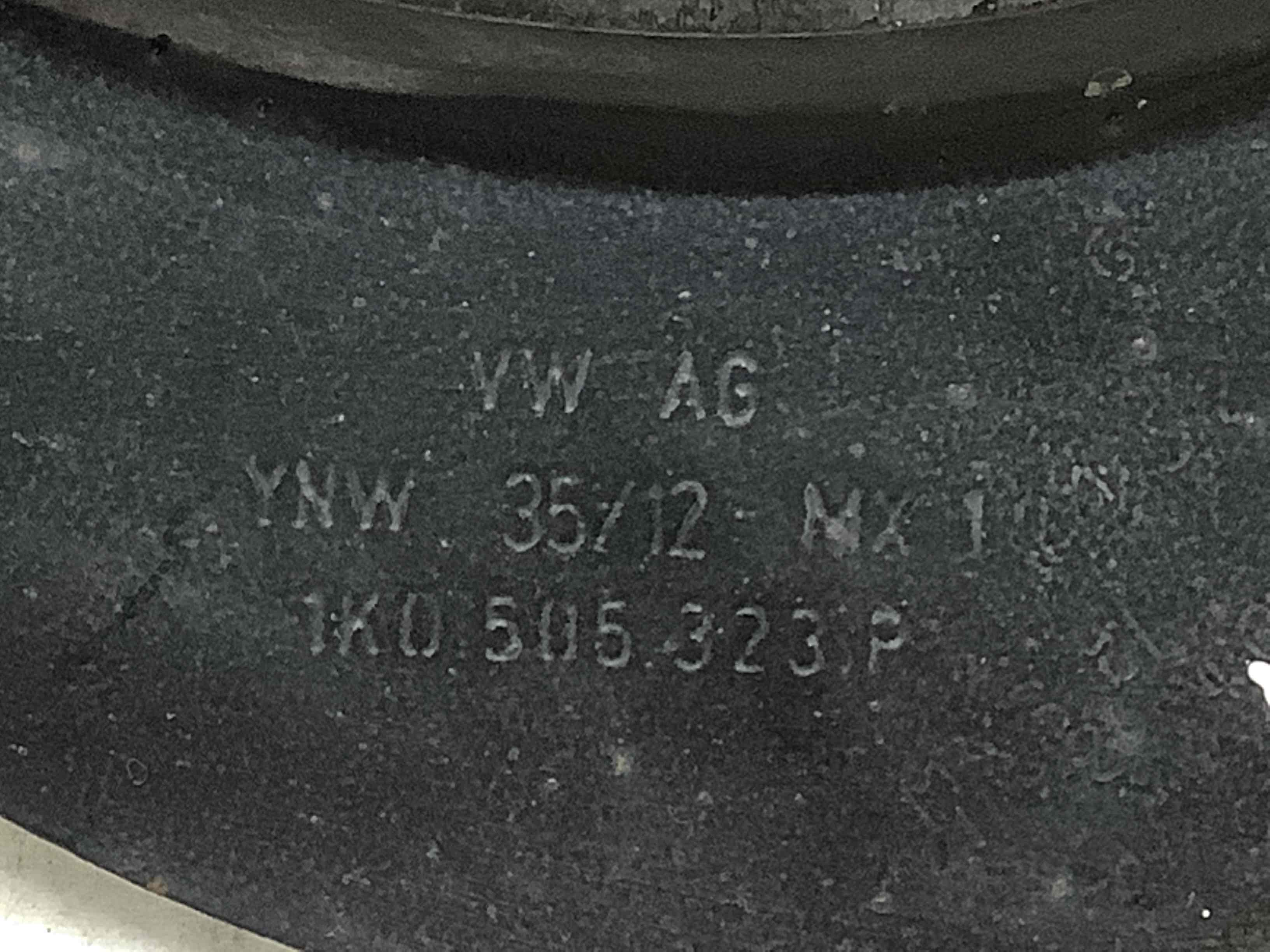 Важіль задній