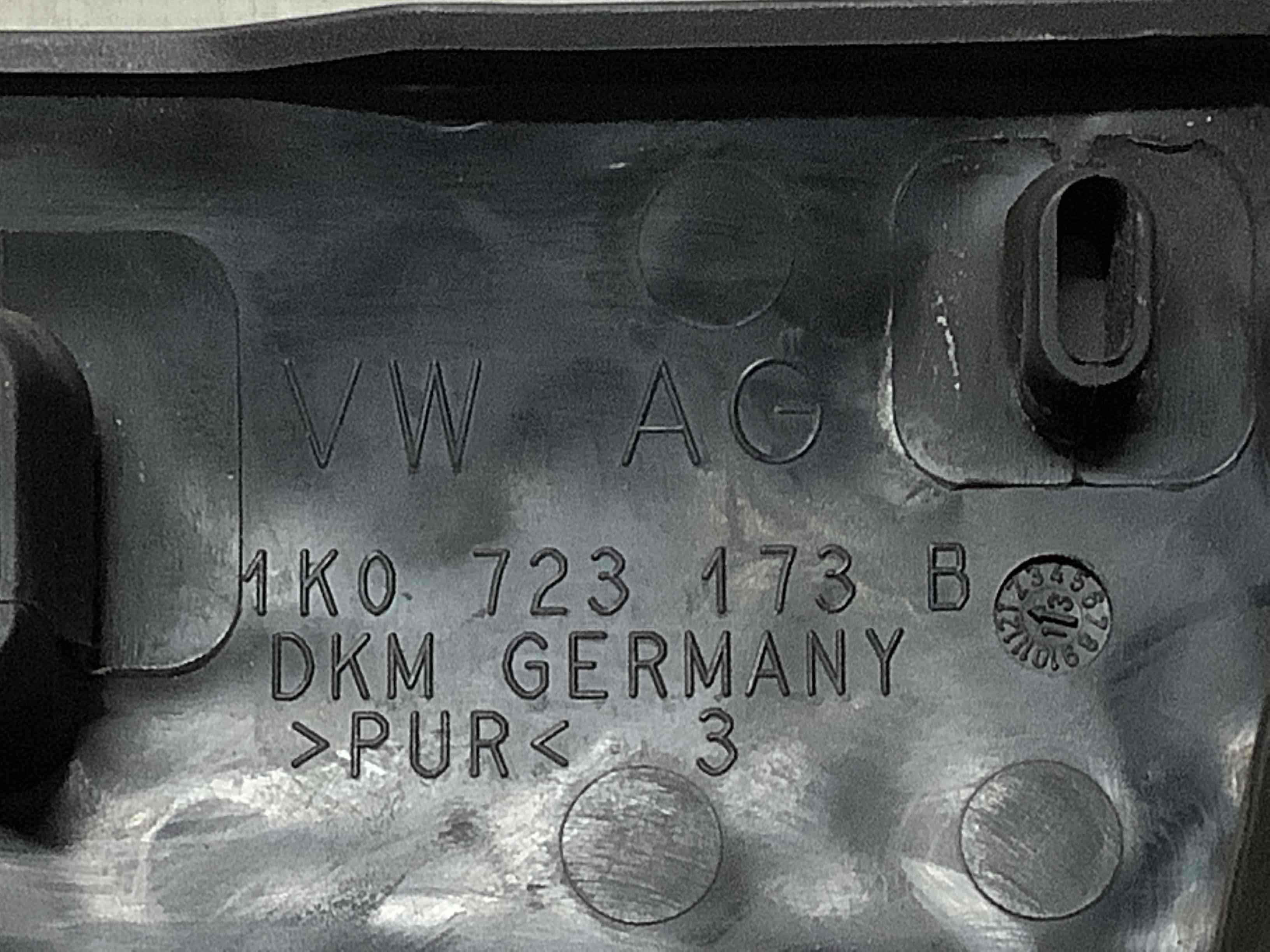 Педаль гальма