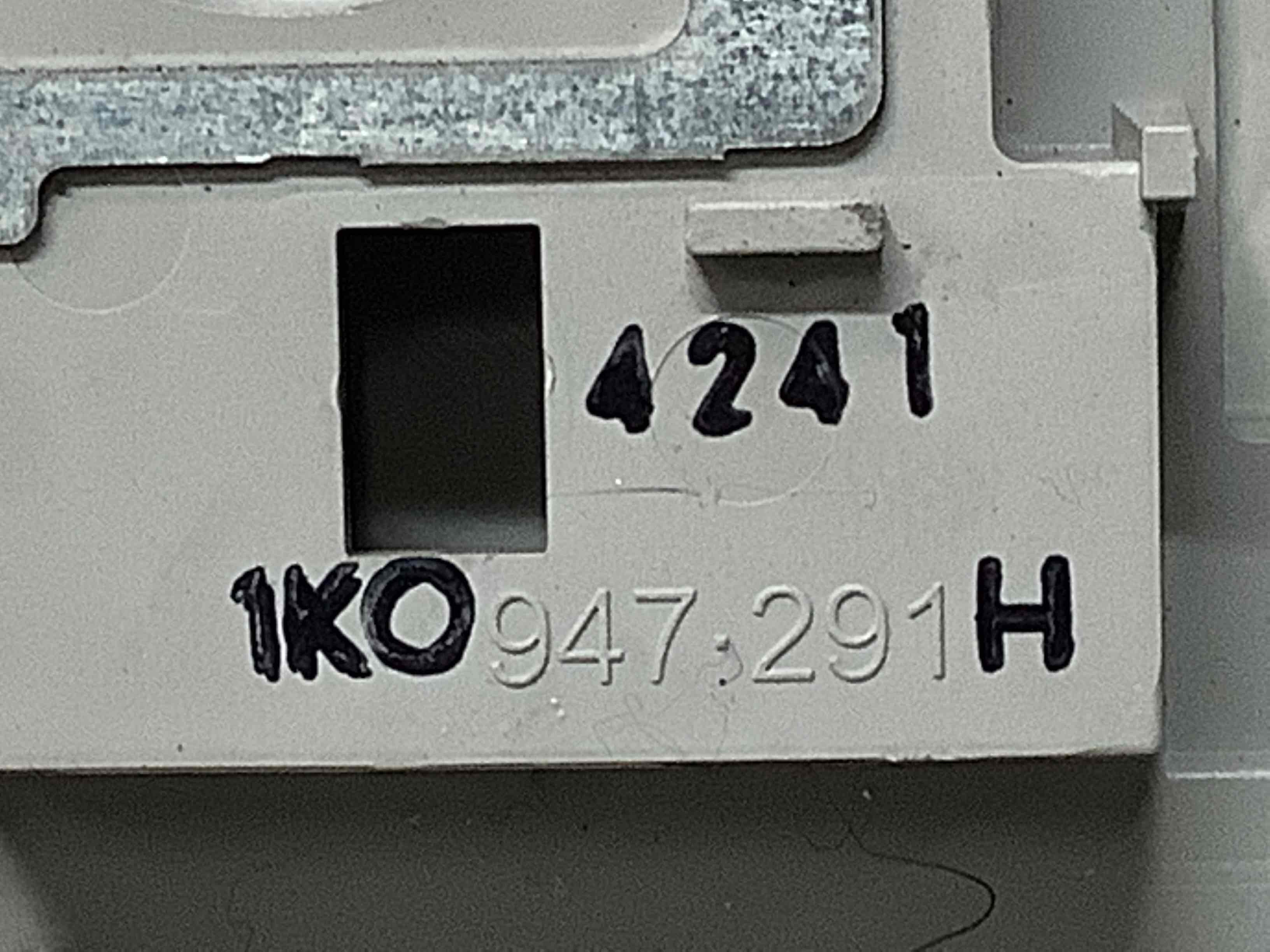 Ліхтар салонний, плафон