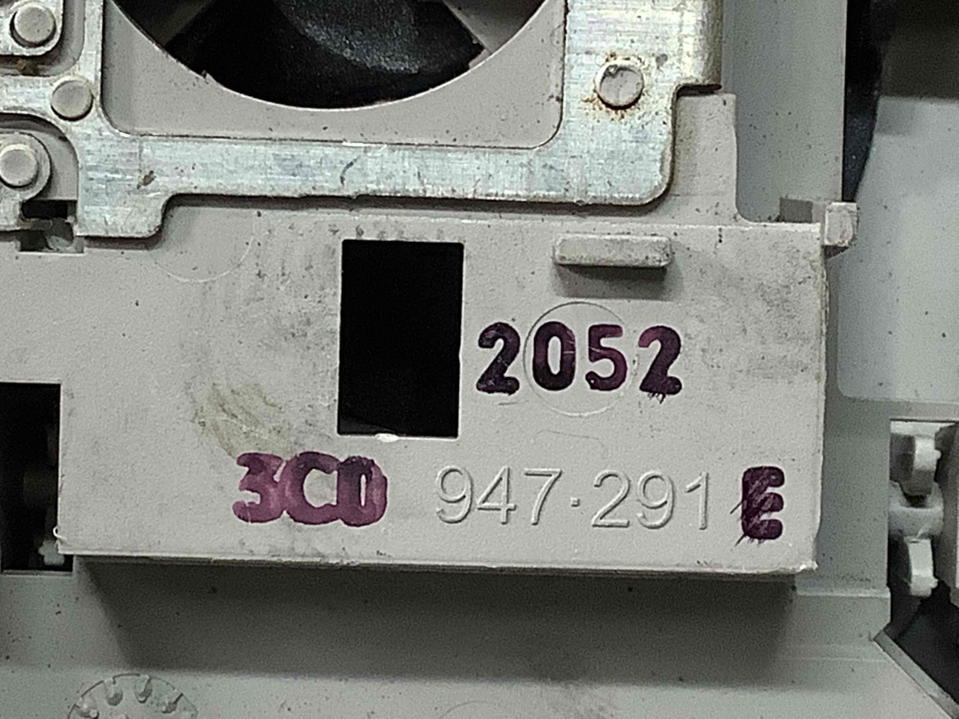 Ліхтар салонний, плафон