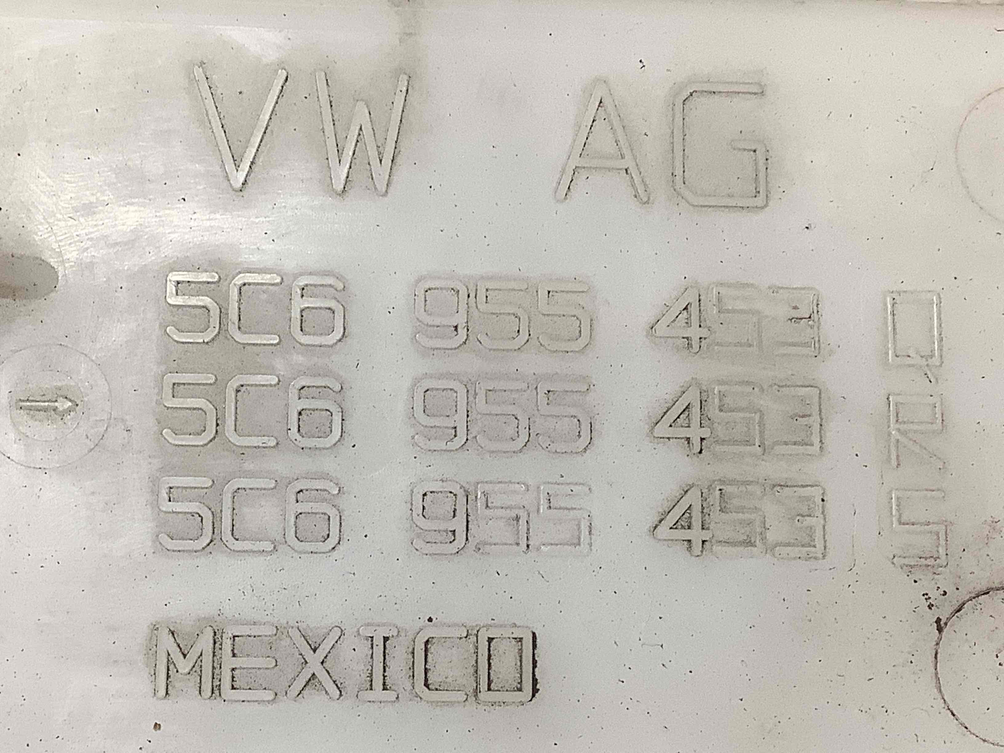 Бачок омивача