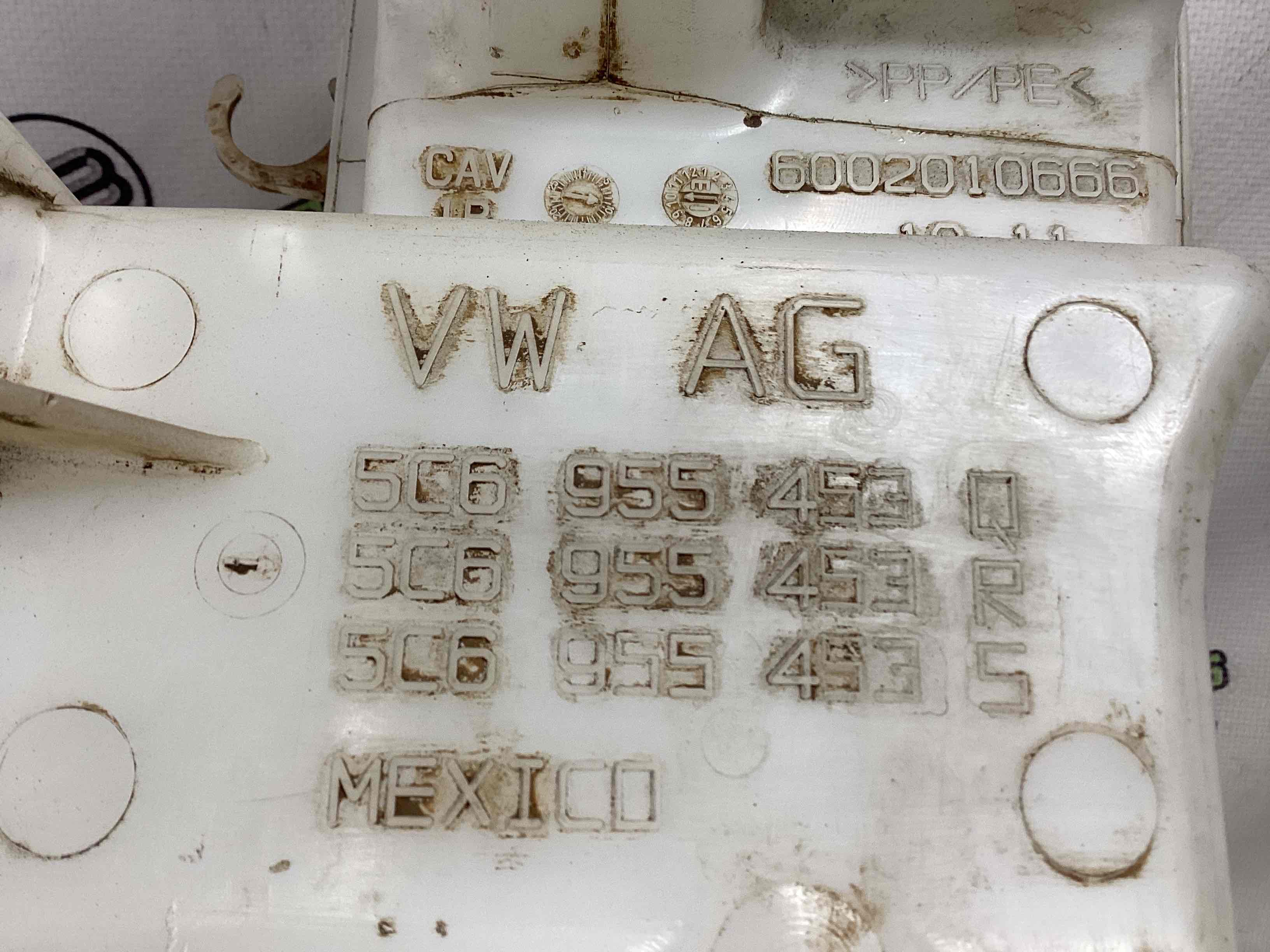 Бачок омивача