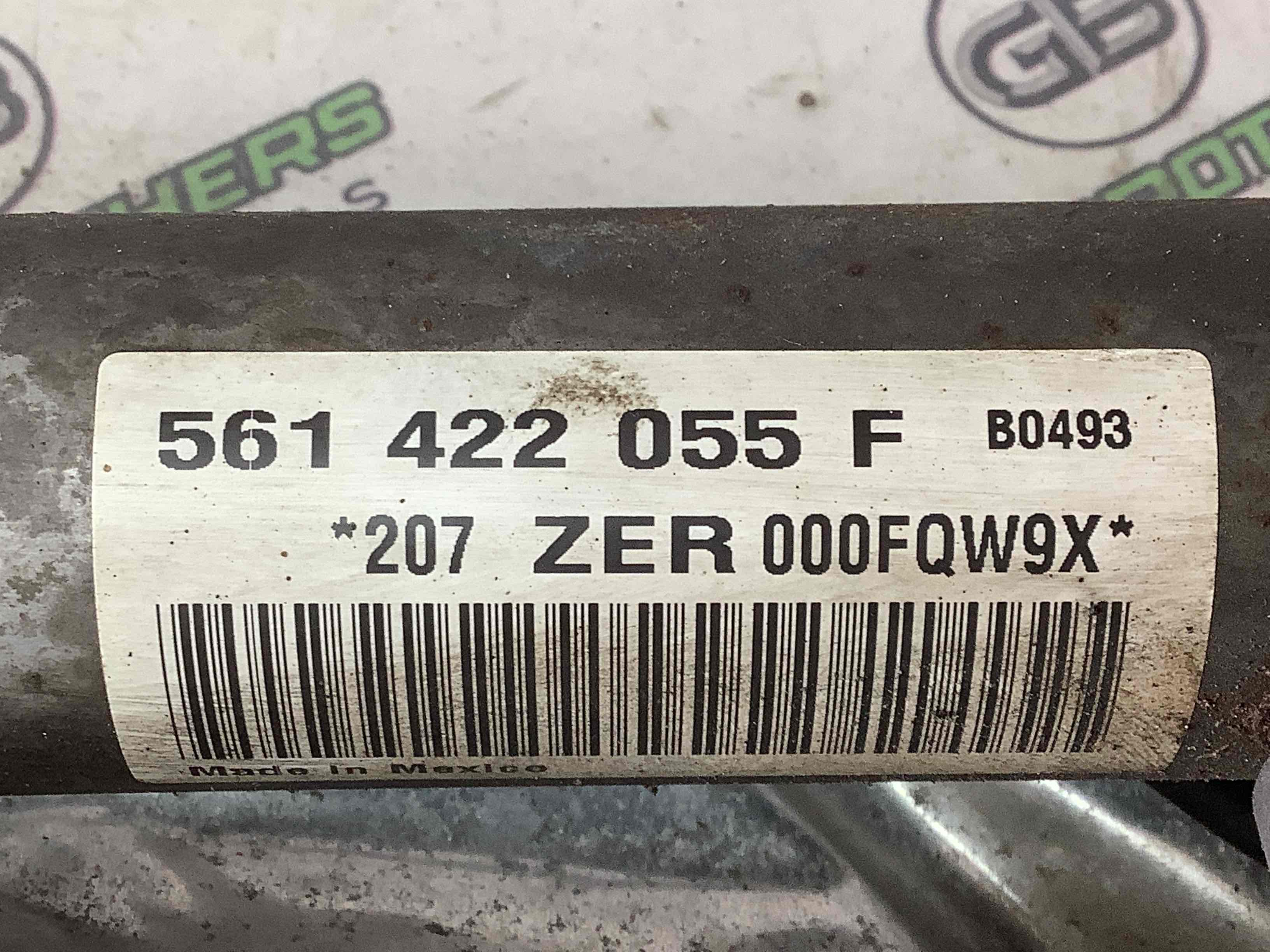 Рейка рульова