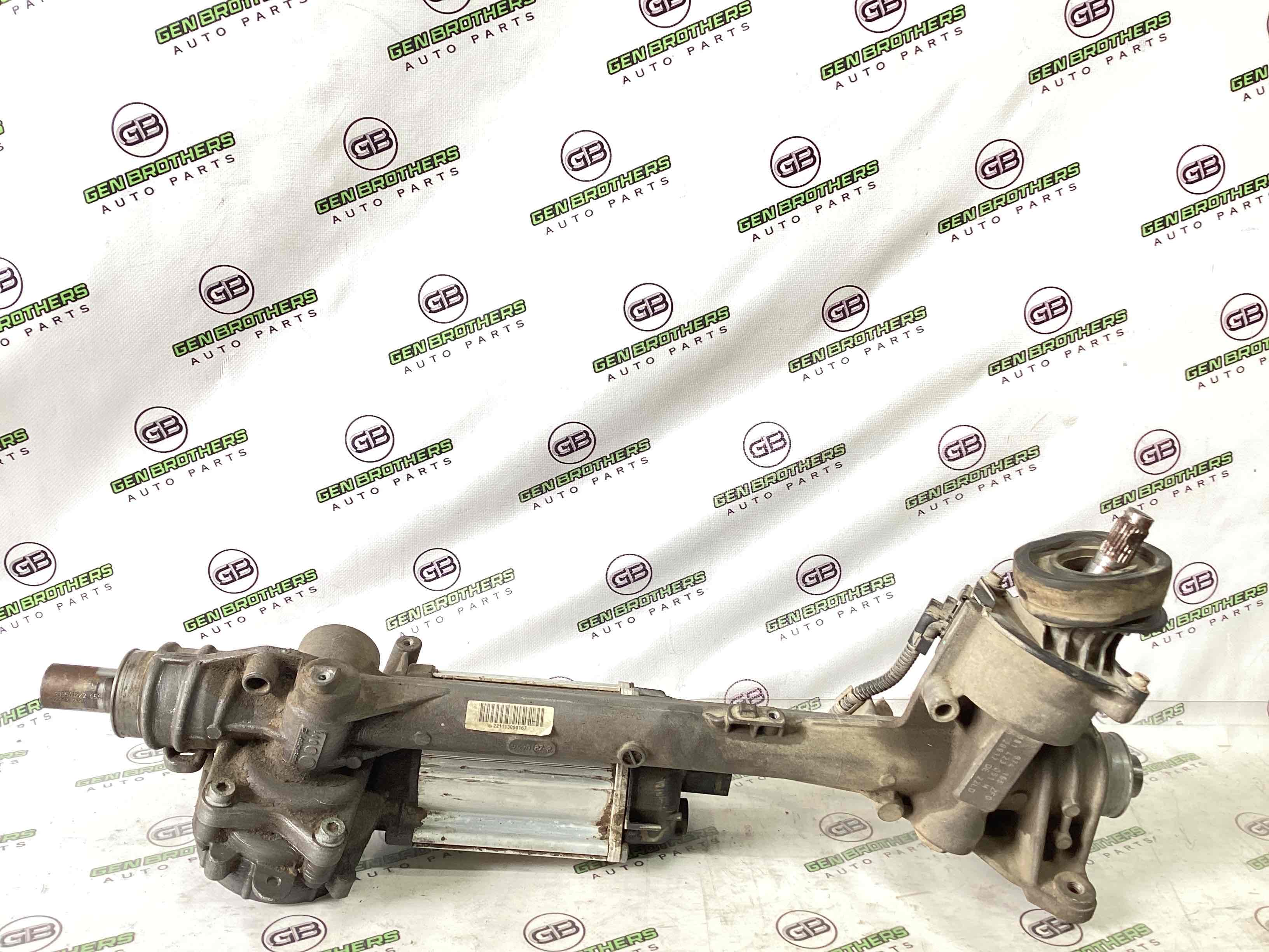 Рейка рульова