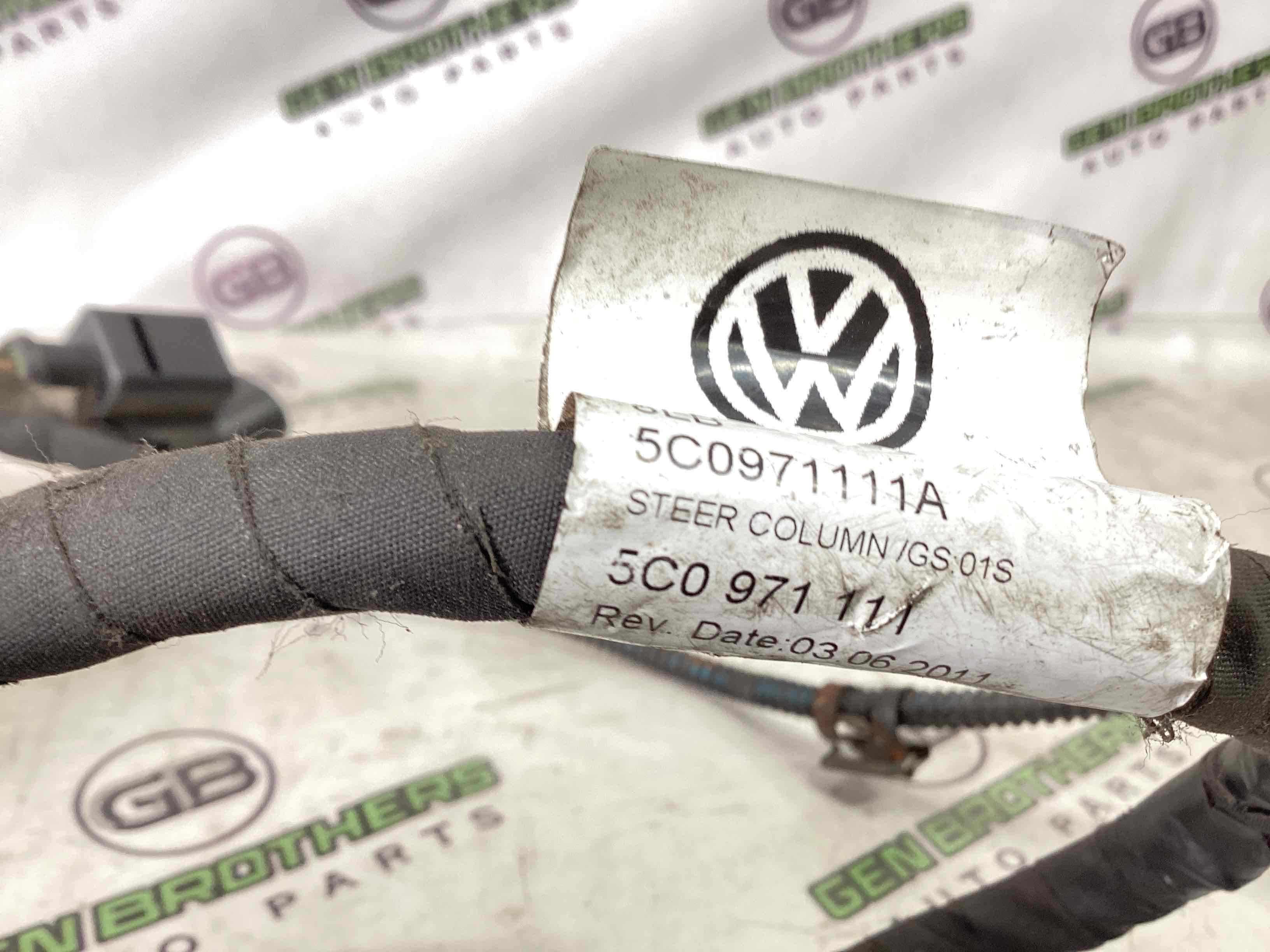 Електропроводка коса