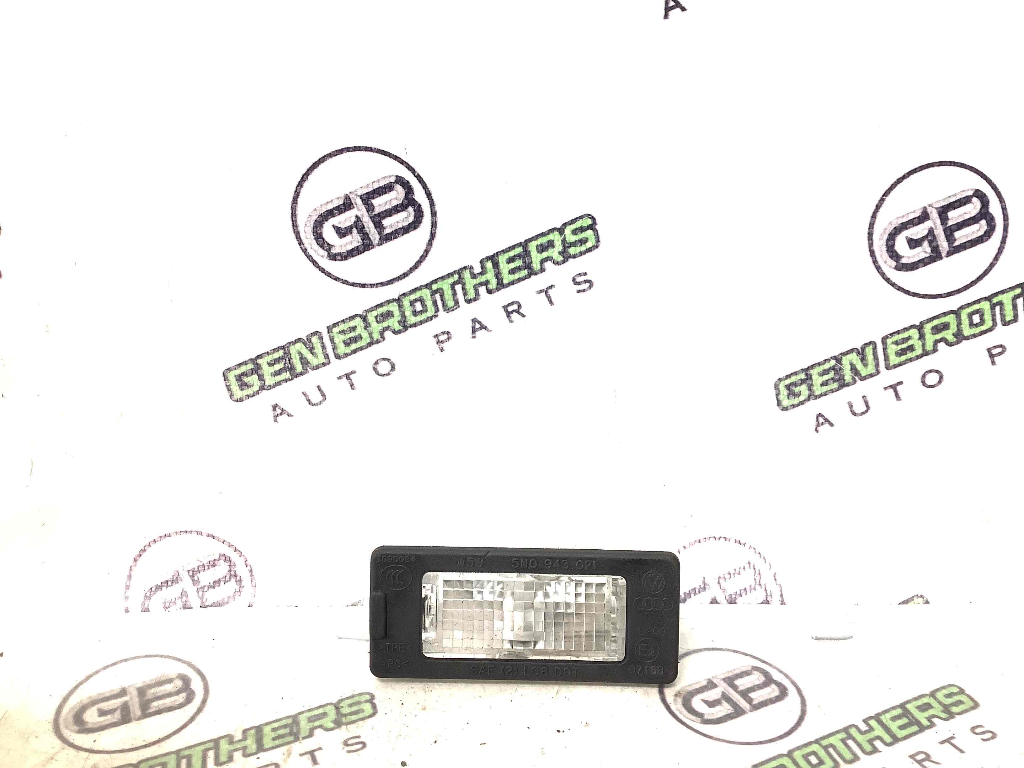 Підсвічування номера