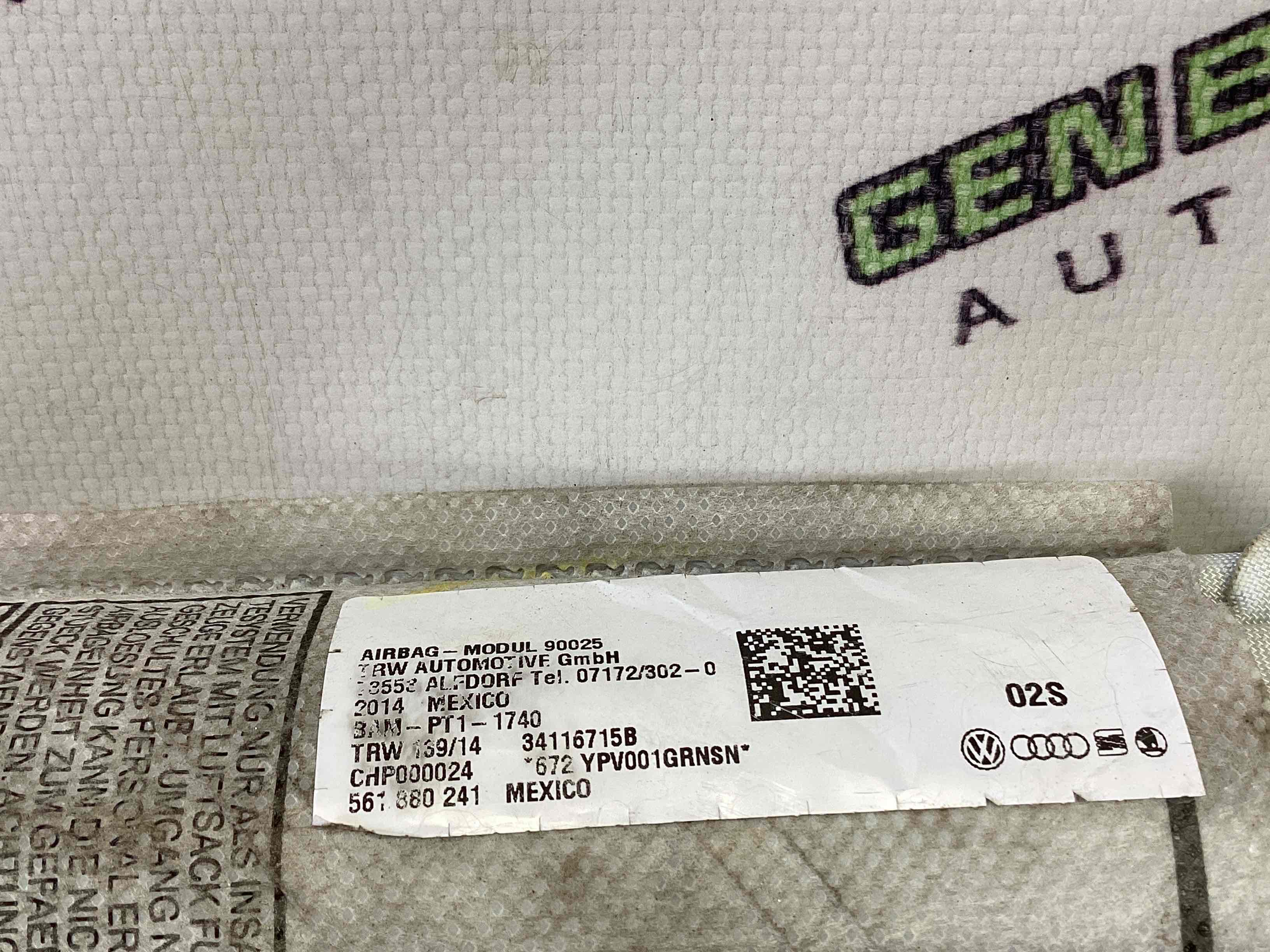 Подушка безпеки сидіння