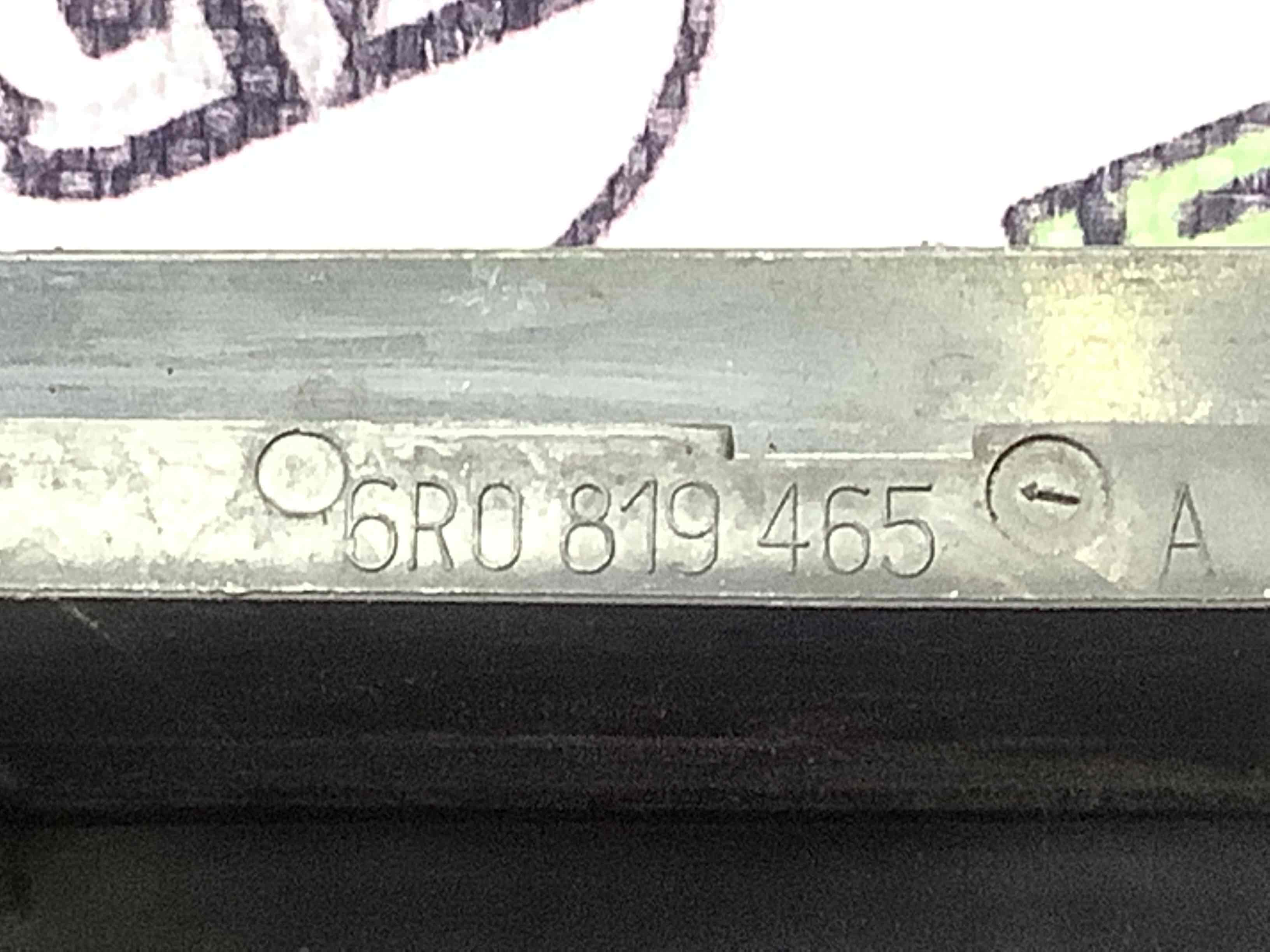 Щиток вентиляції