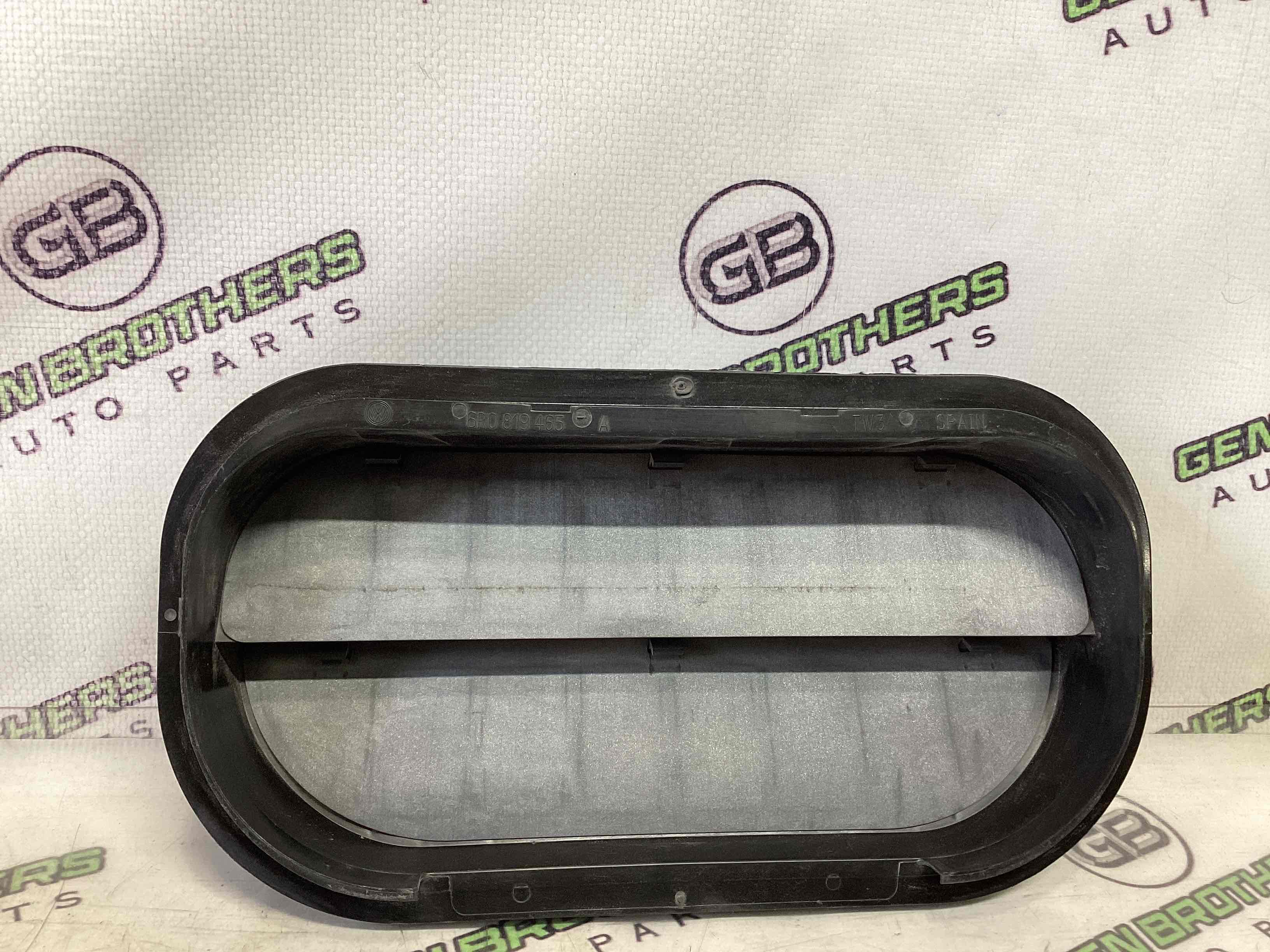 Щиток вентиляції