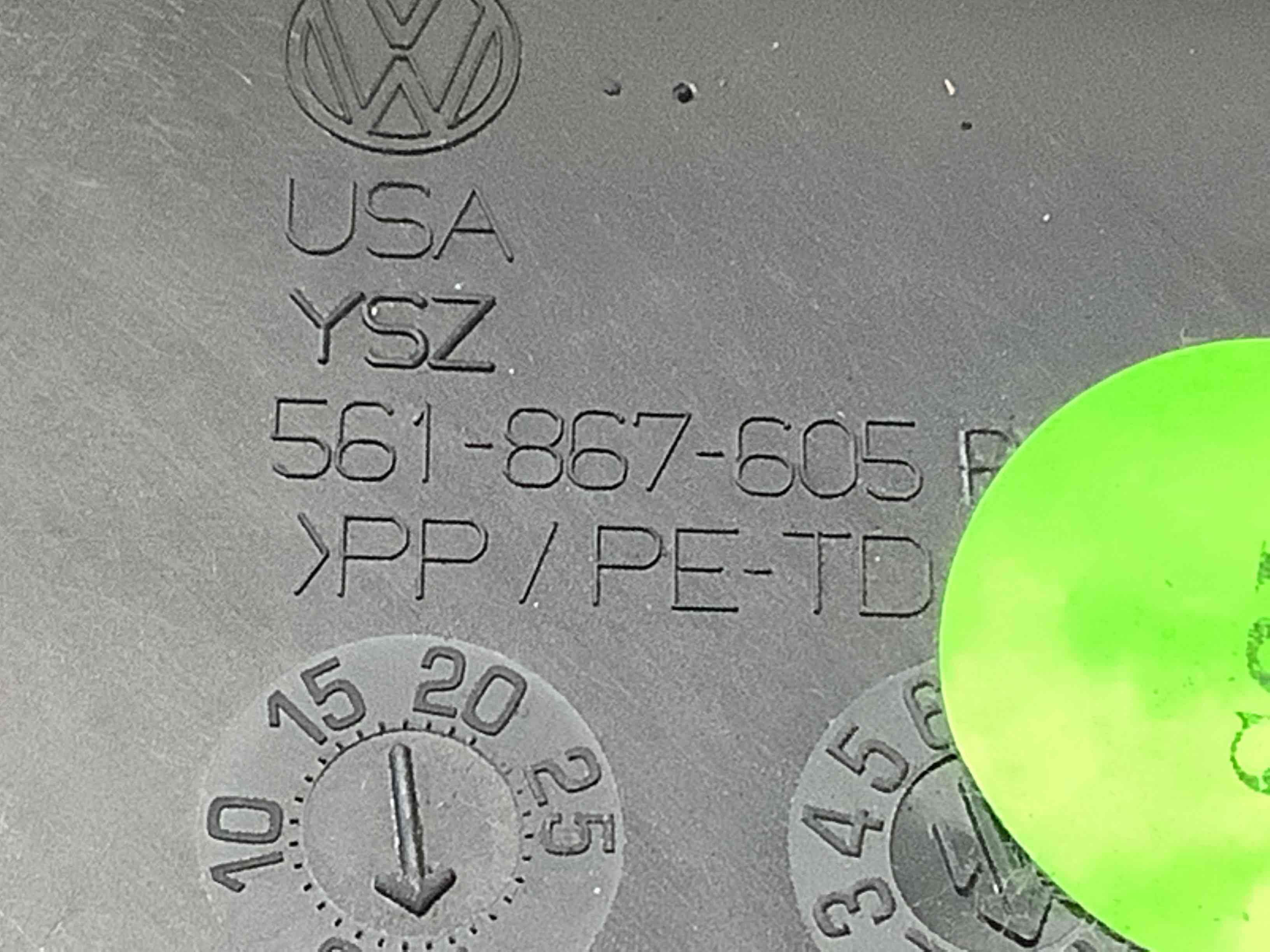 Обшивка кришки багажника