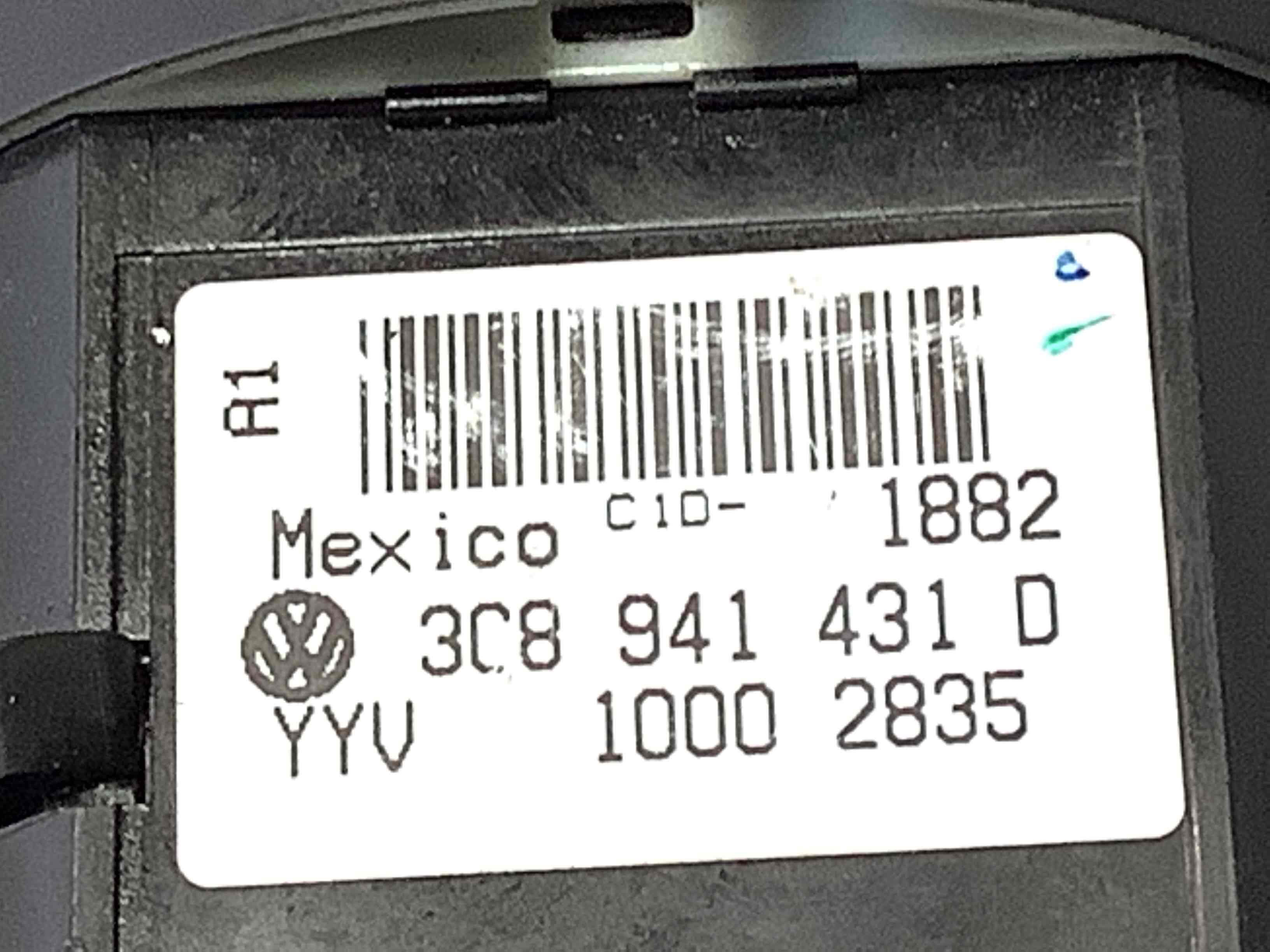 Блок керування світлом, блок кнопок світла