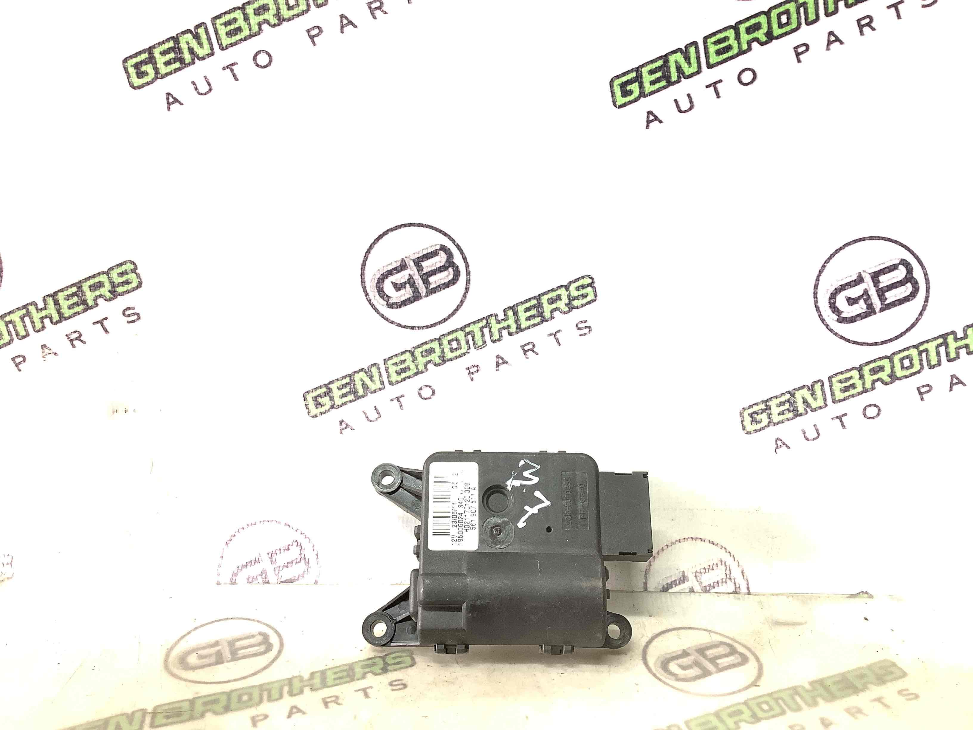 Мотор вентилятор пічки