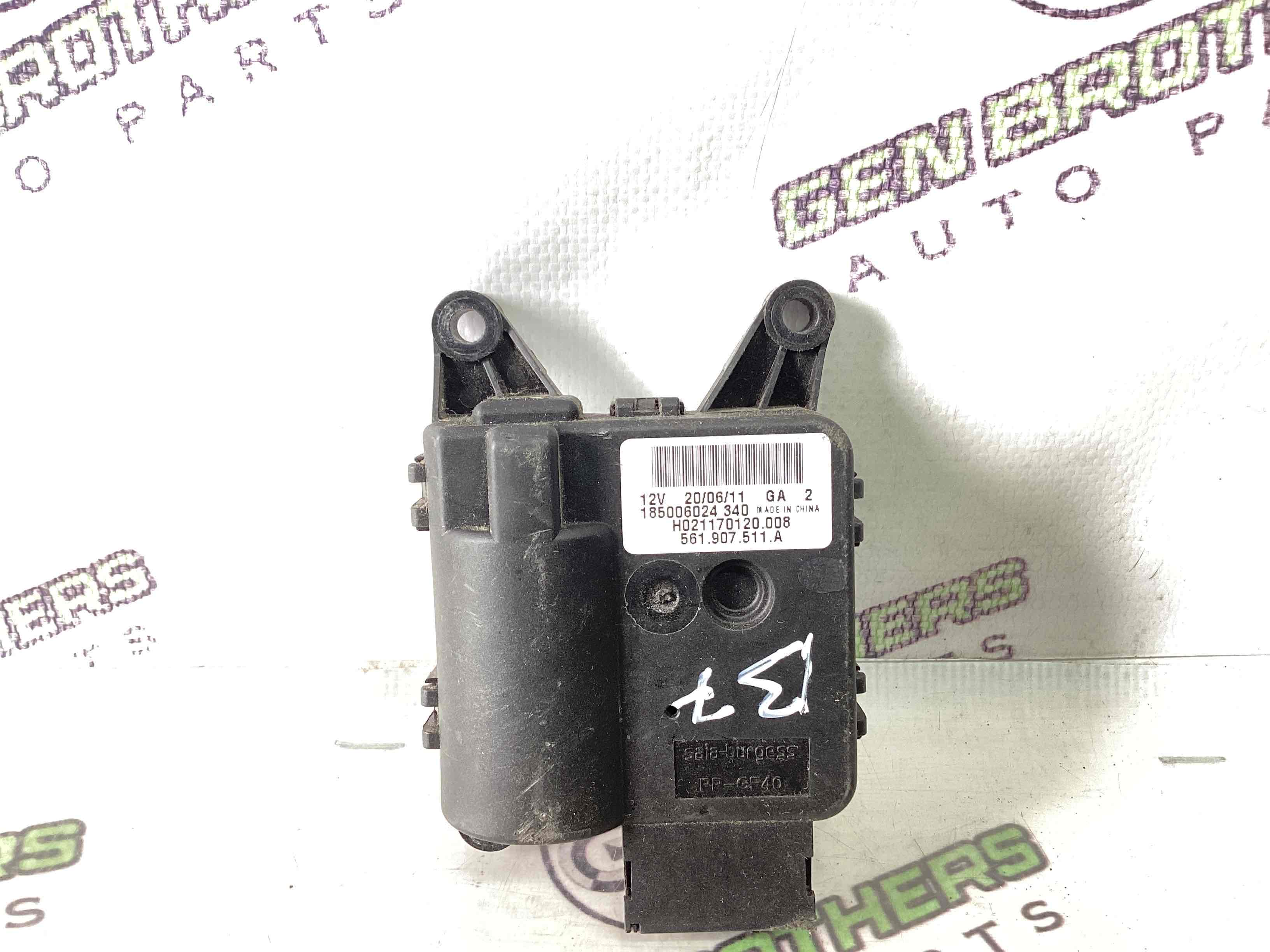 Мотор вентилятор пічки