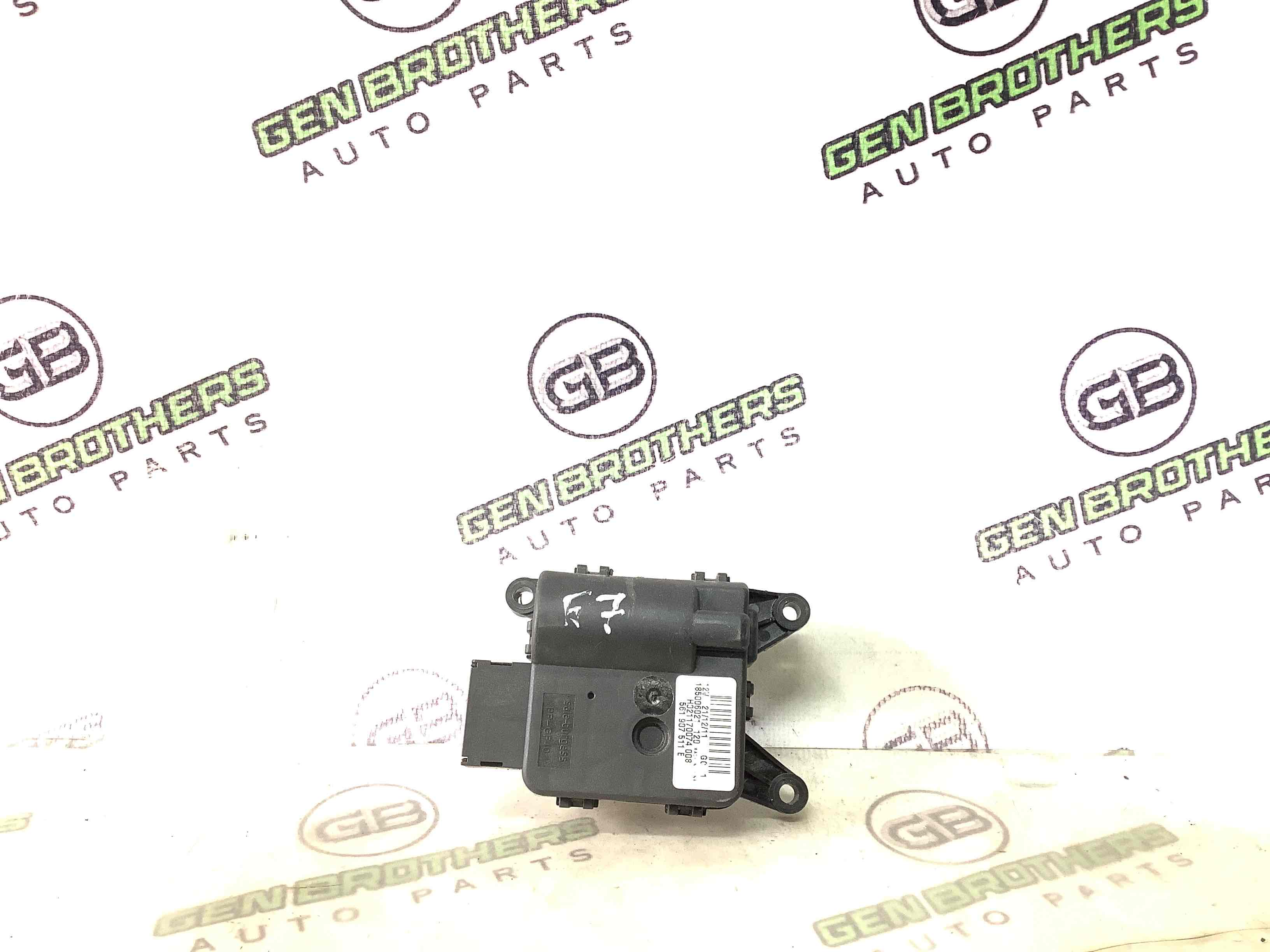 Мотор вентилятор пічки